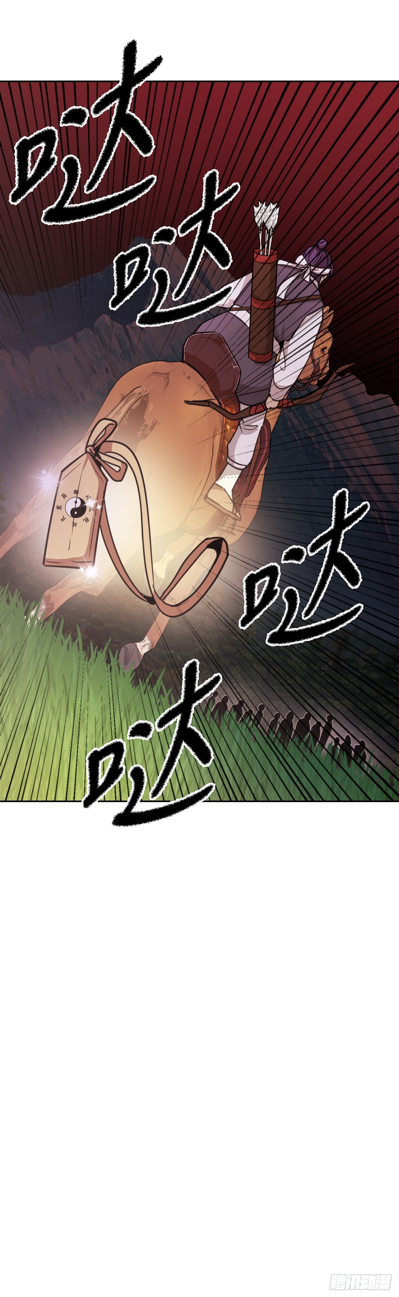 34.冲动(1/3)-第35话