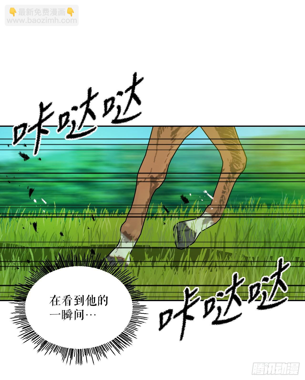34.冲动(1/3)-第35话