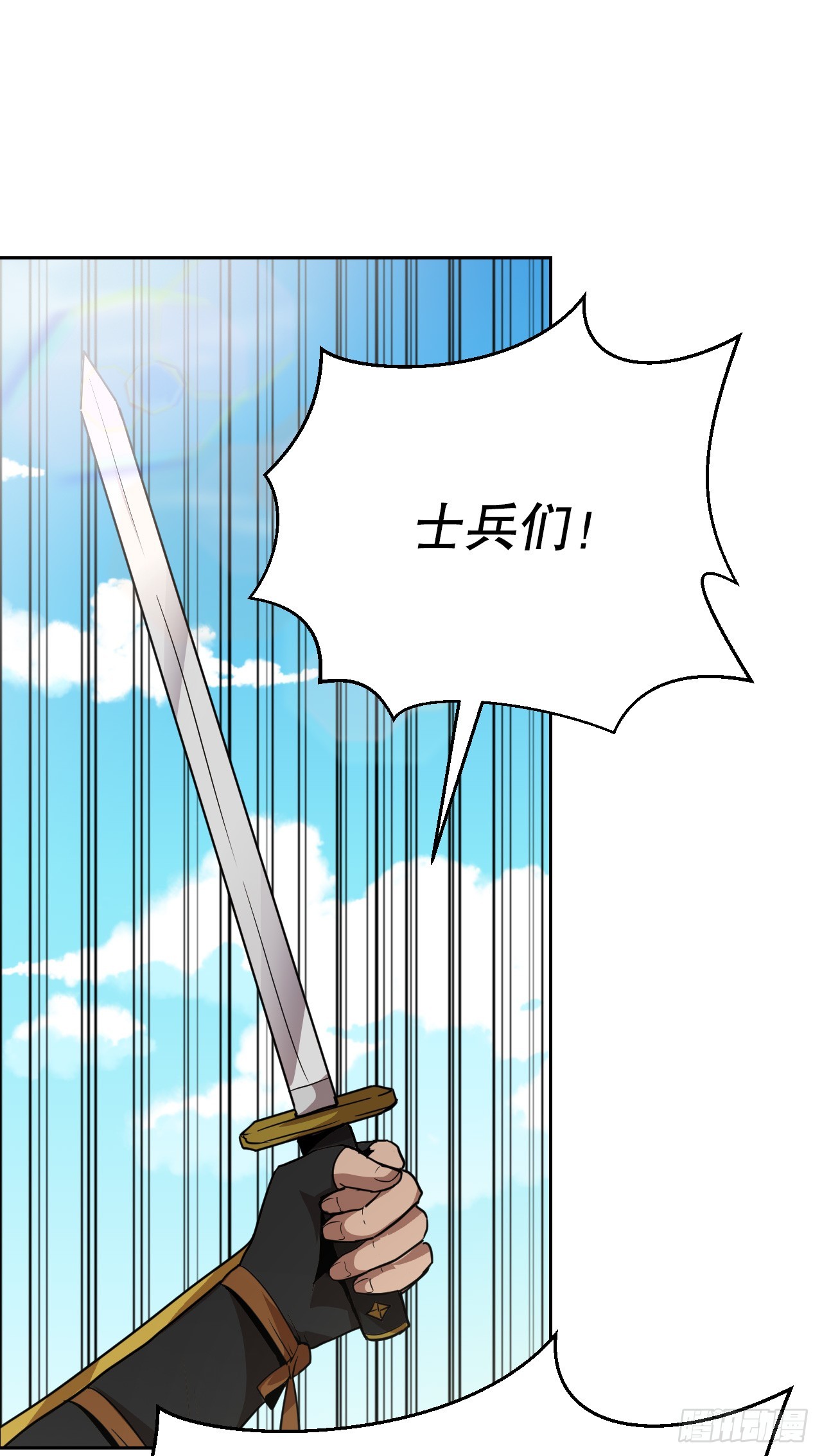 34.冲动(1/3)-第35话
