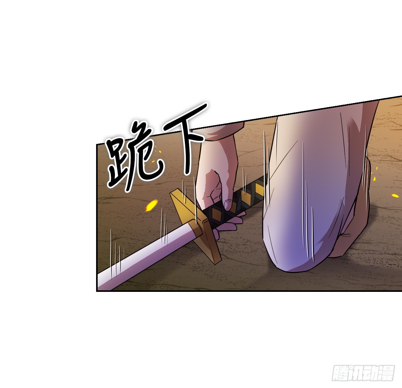 36.黑猫圣灵(1/3)-第37话