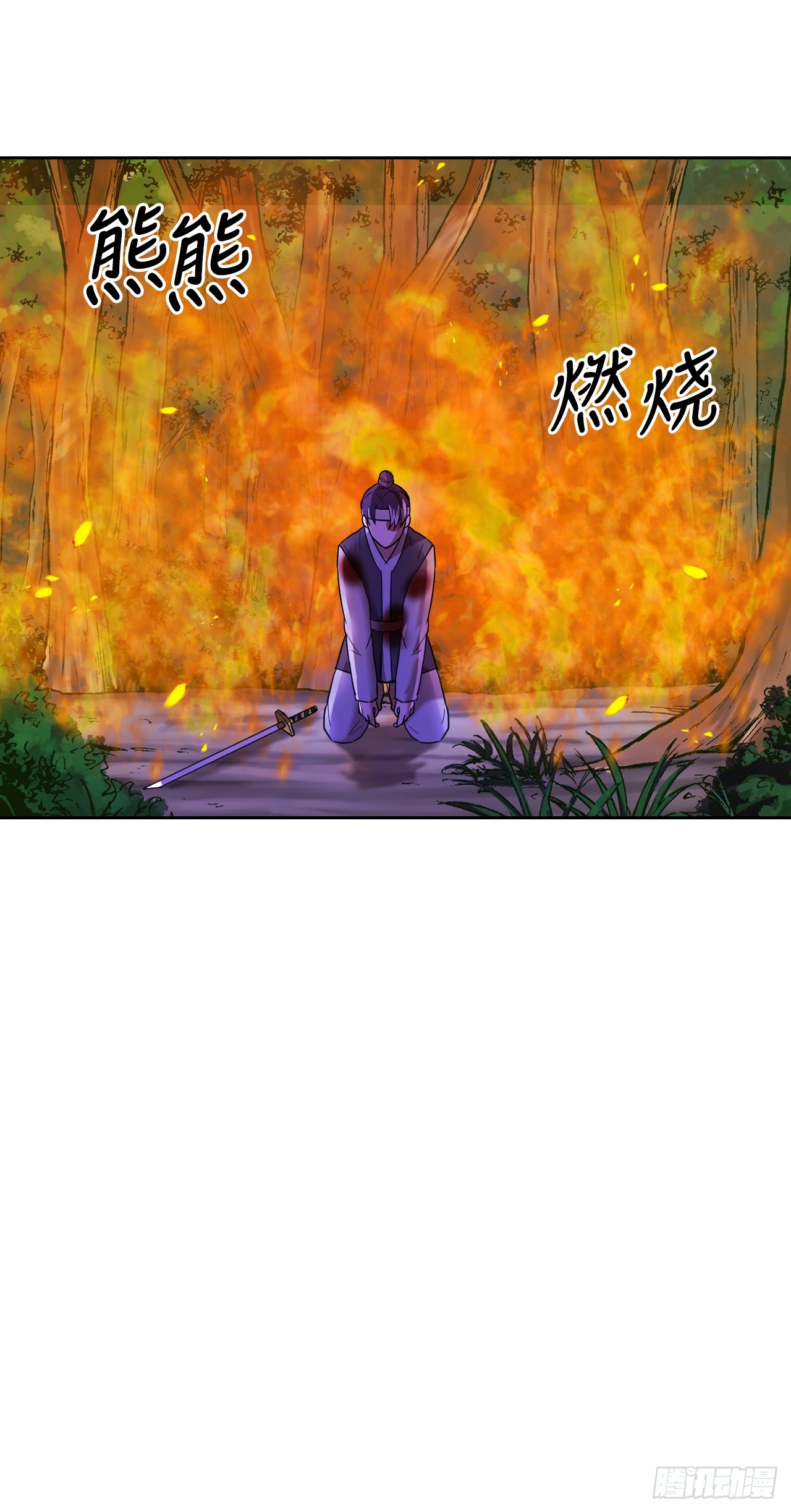 36.黑猫圣灵(1/3)-第37话