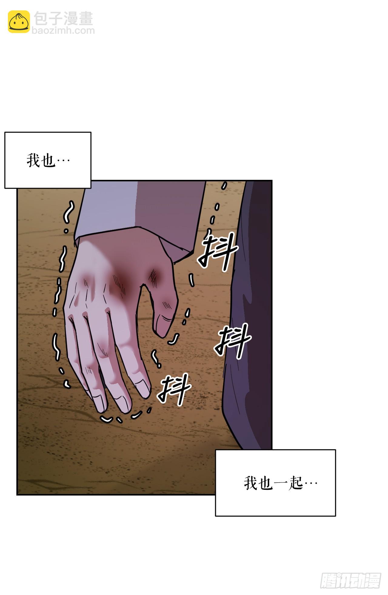36.黑猫圣灵(1/3)-第37话
