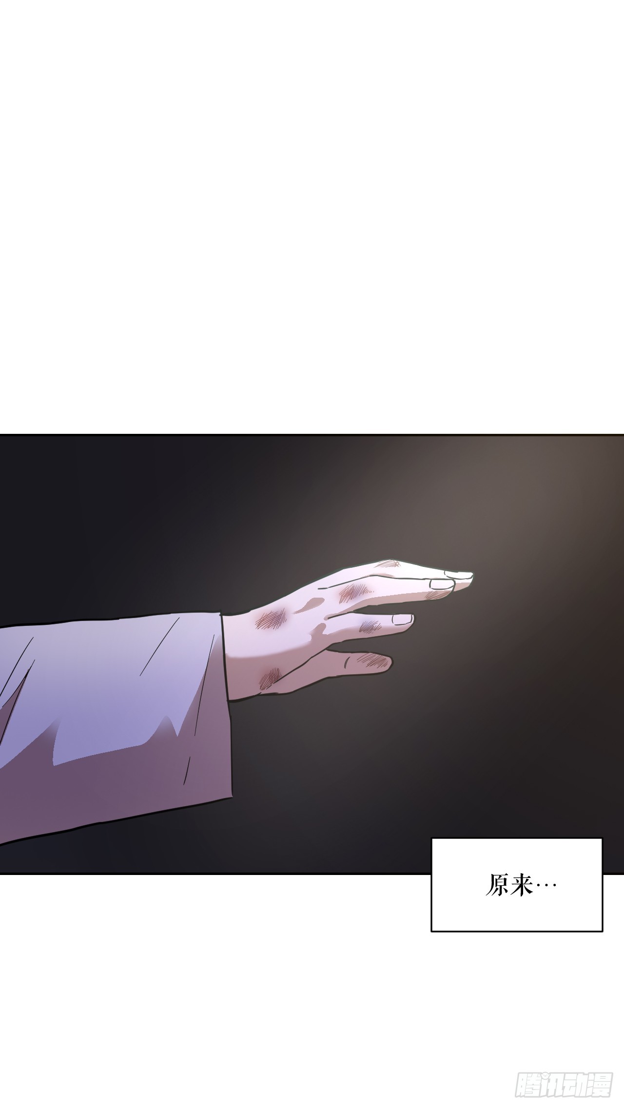 36.黑猫圣灵(1/3)-第37话