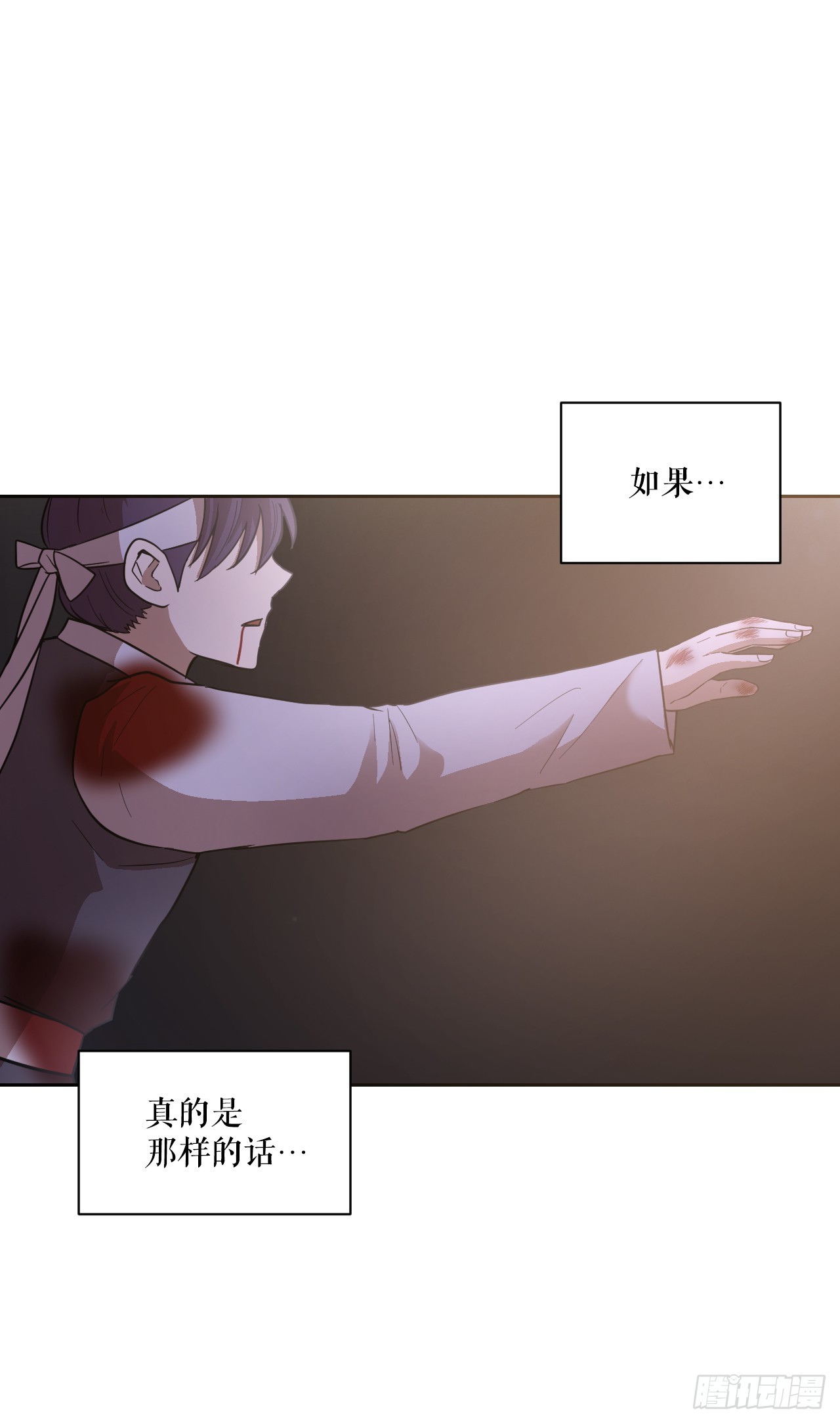 36.黑猫圣灵(1/3)-第37话
