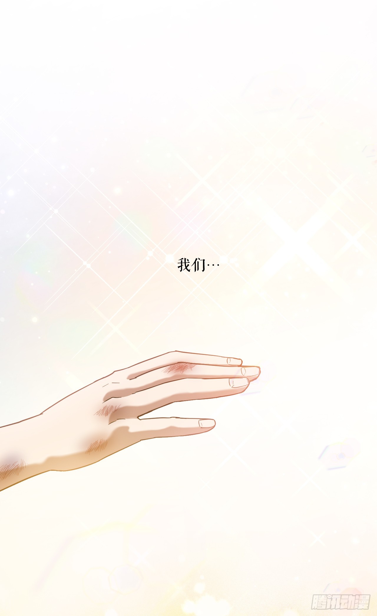 36.黑猫圣灵(1/3)-第37话