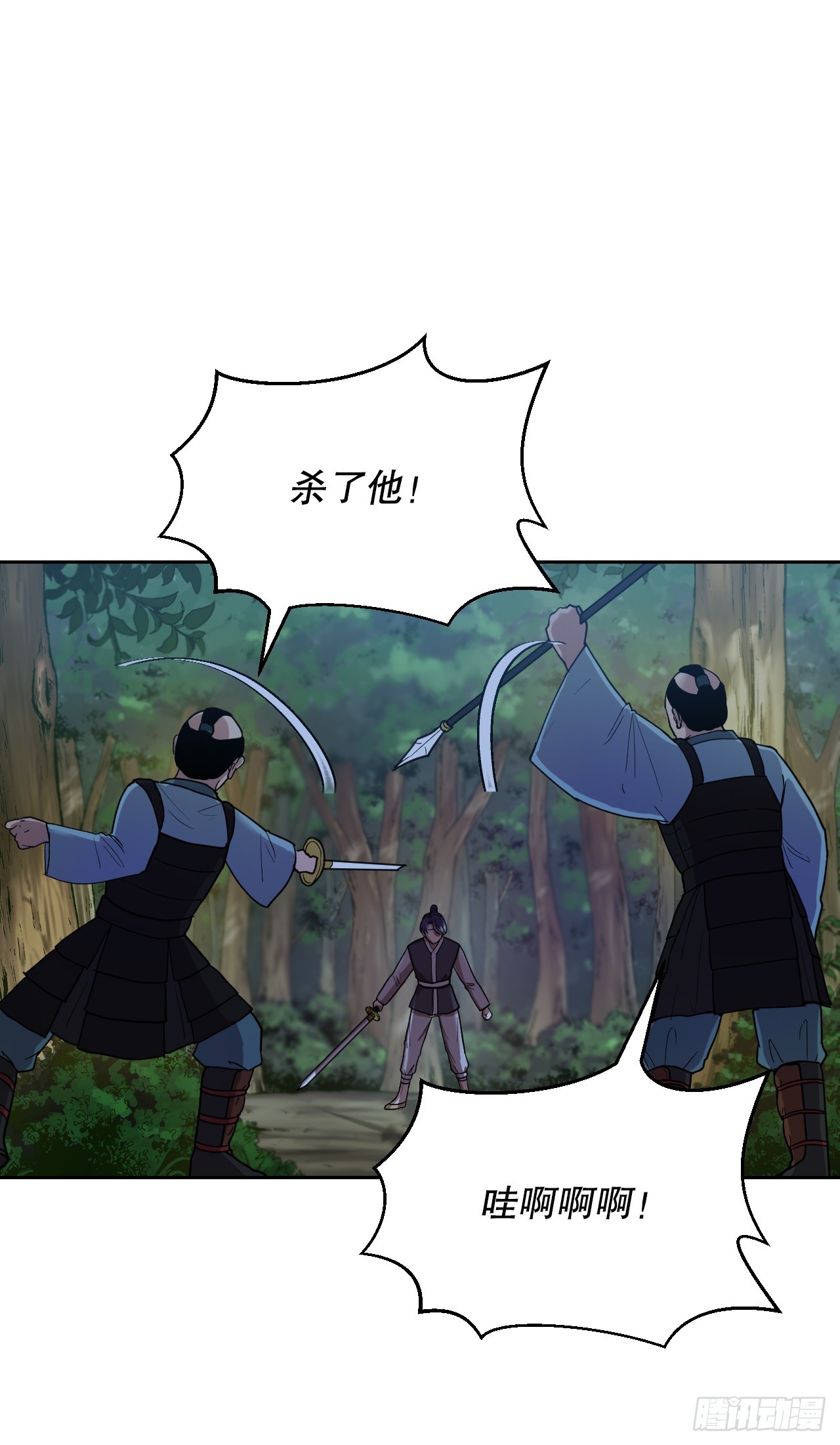 36.黑猫圣灵(1/3)-第37话