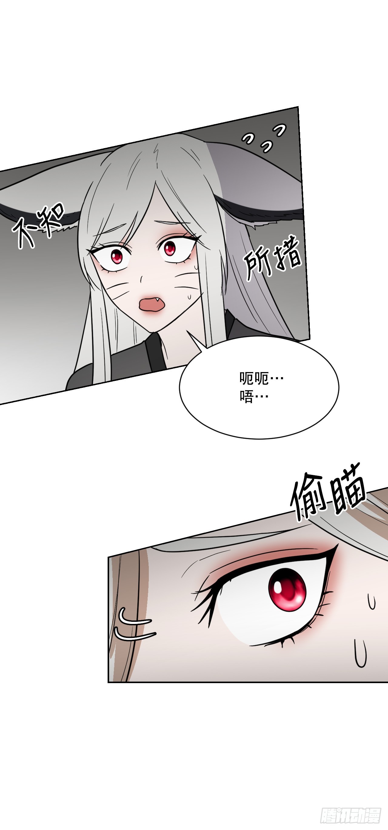 38.结果(1/3)-第39话