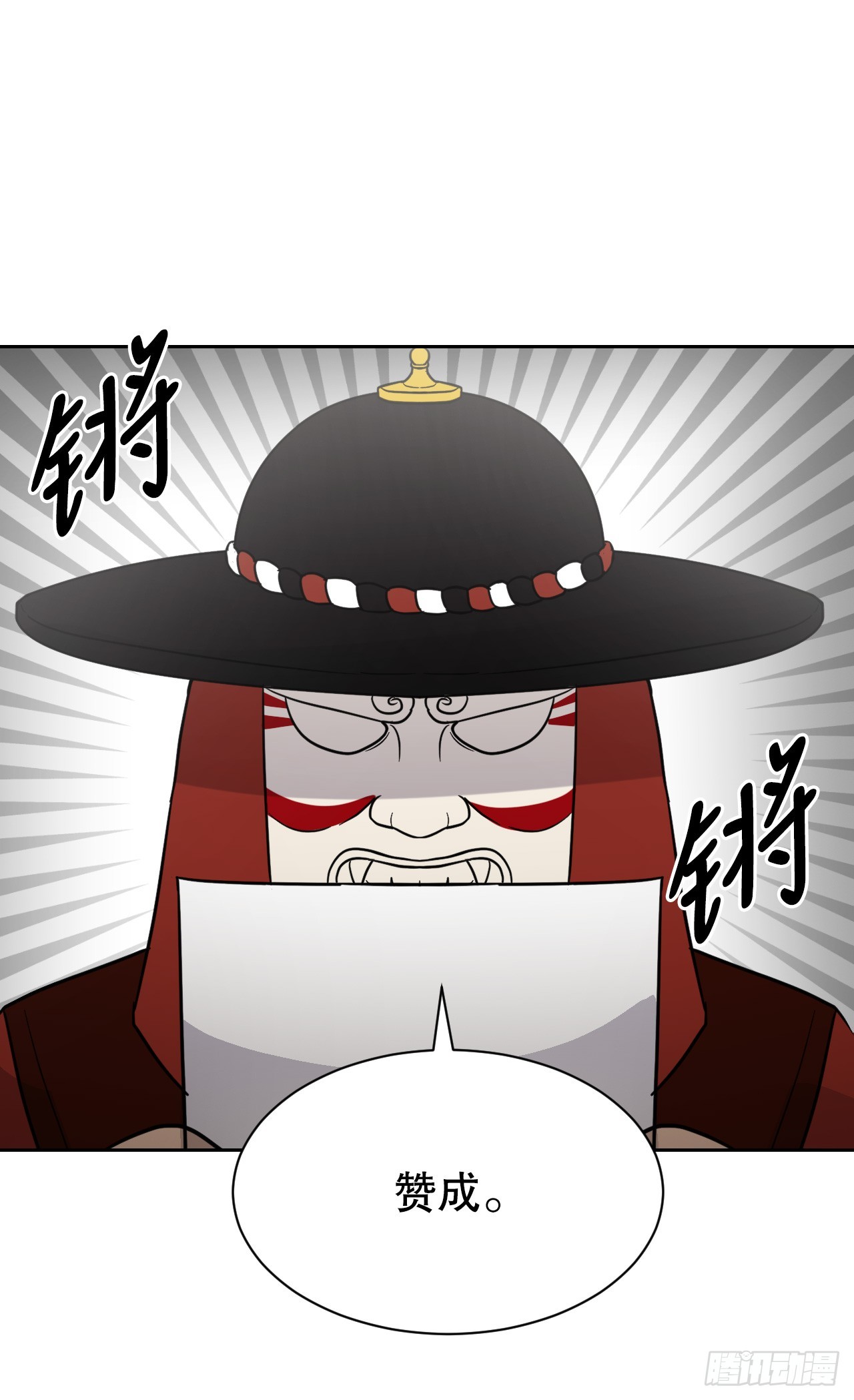 38.结果(1/3)-第39话