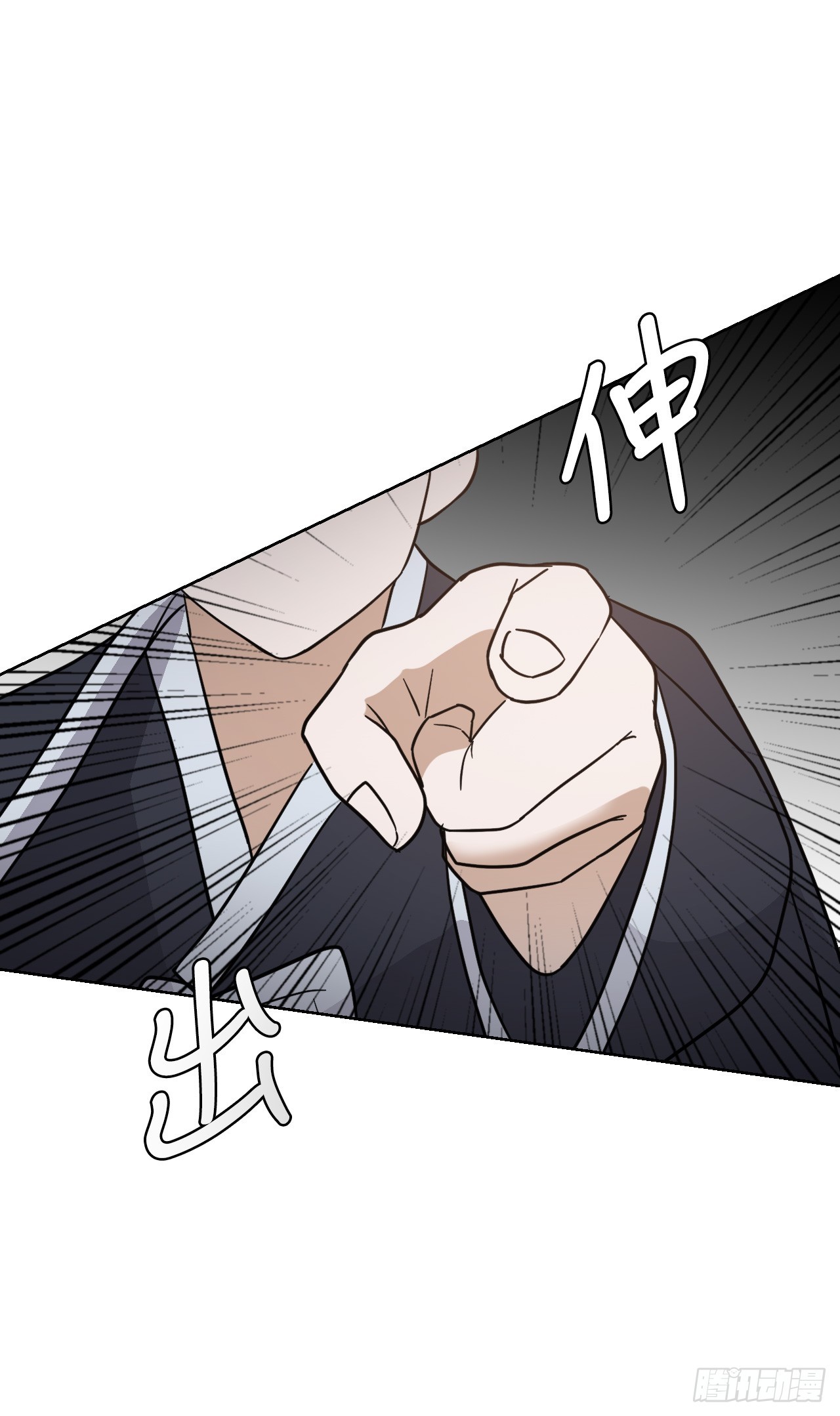 38.结果(1/3)-第39话