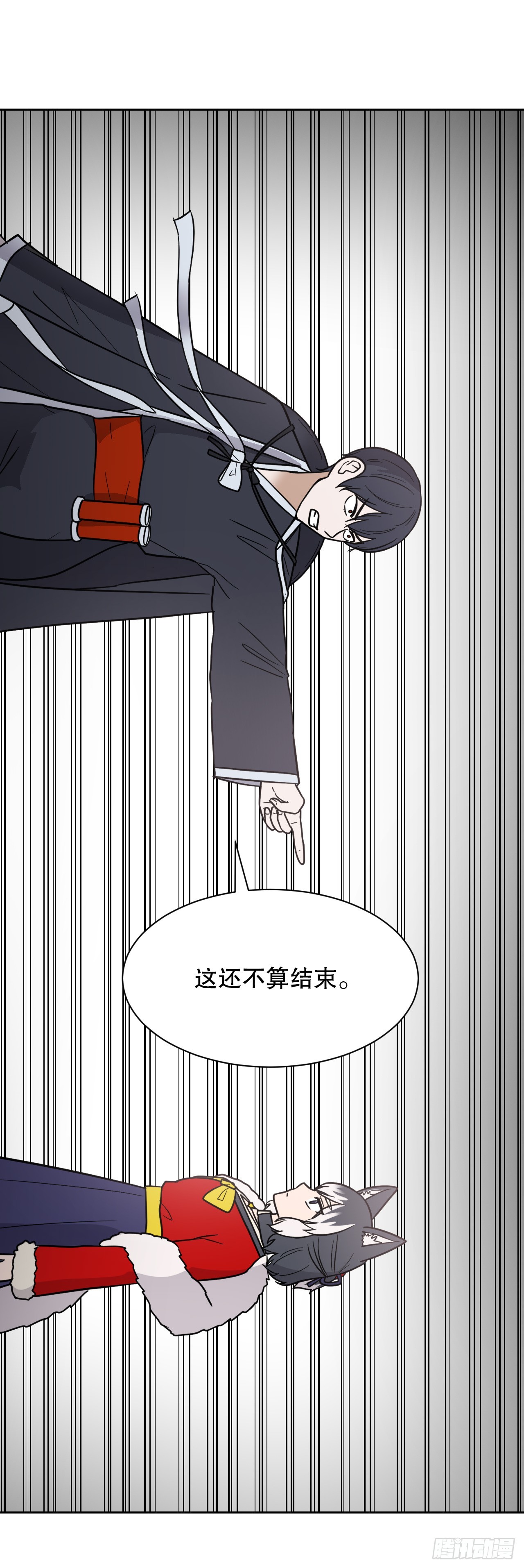 38.结果(1/3)-第39话