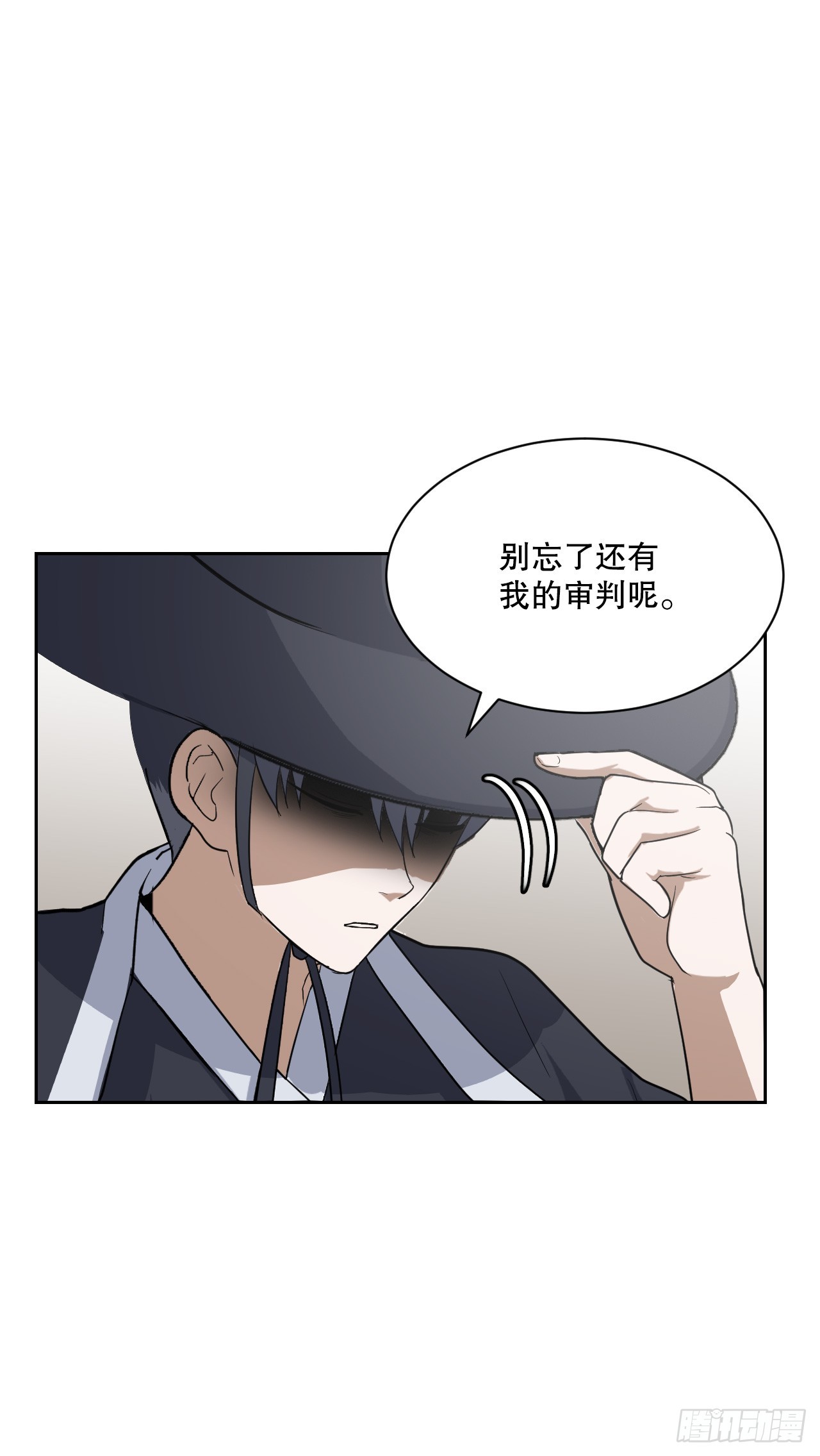38.结果(1/3)-第39话