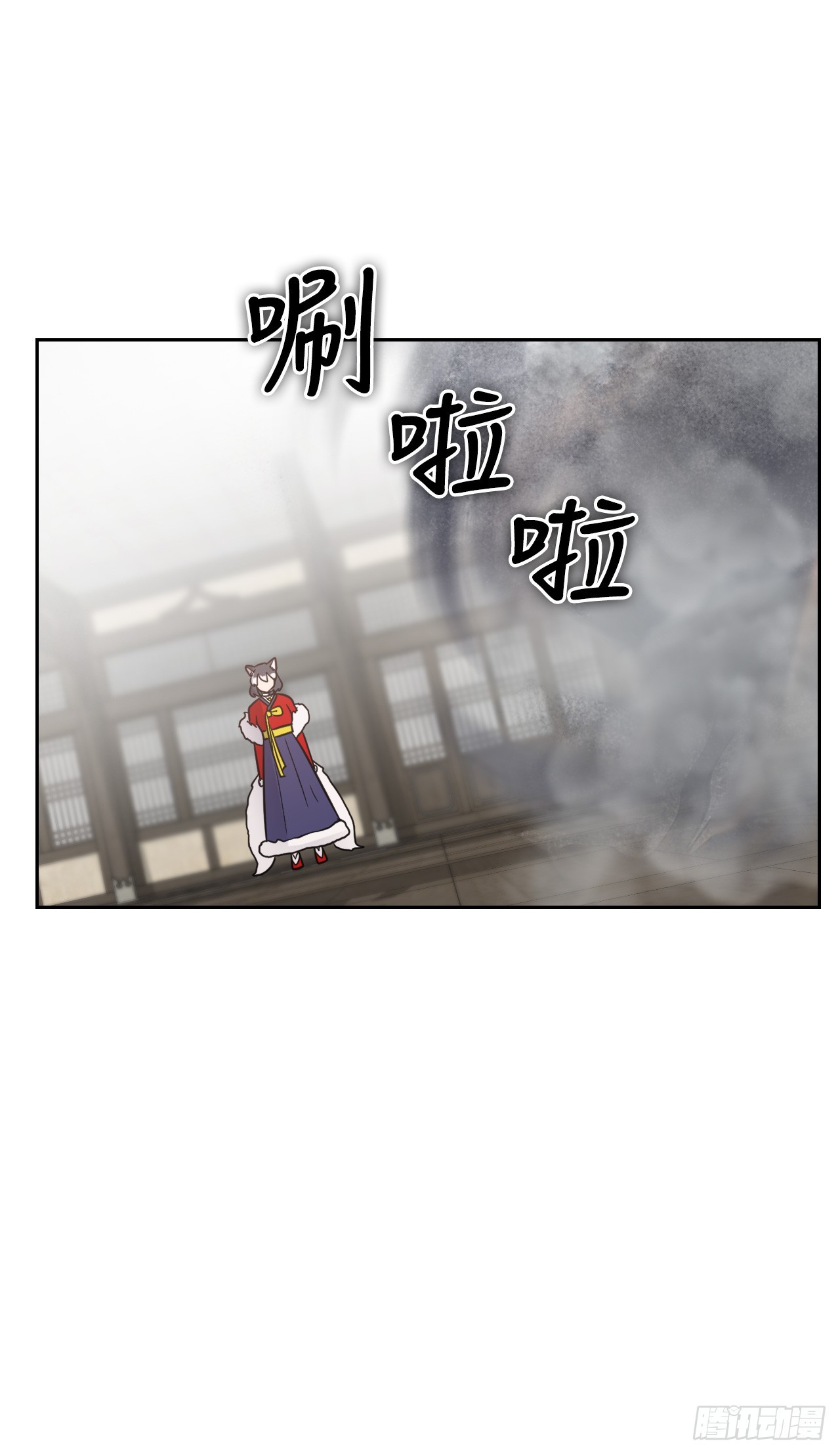 38.结果(1/3)-第39话