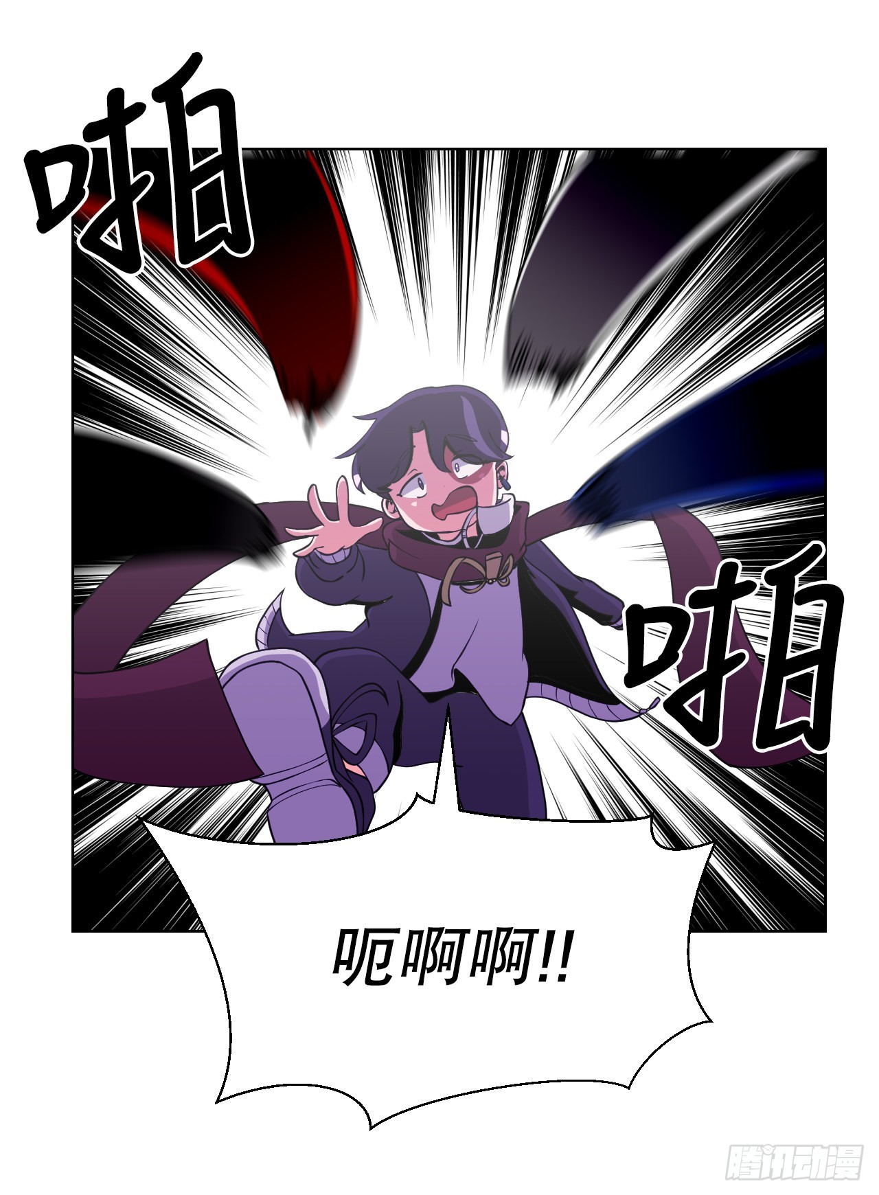 4.见到熊女(1/2)-第5话
