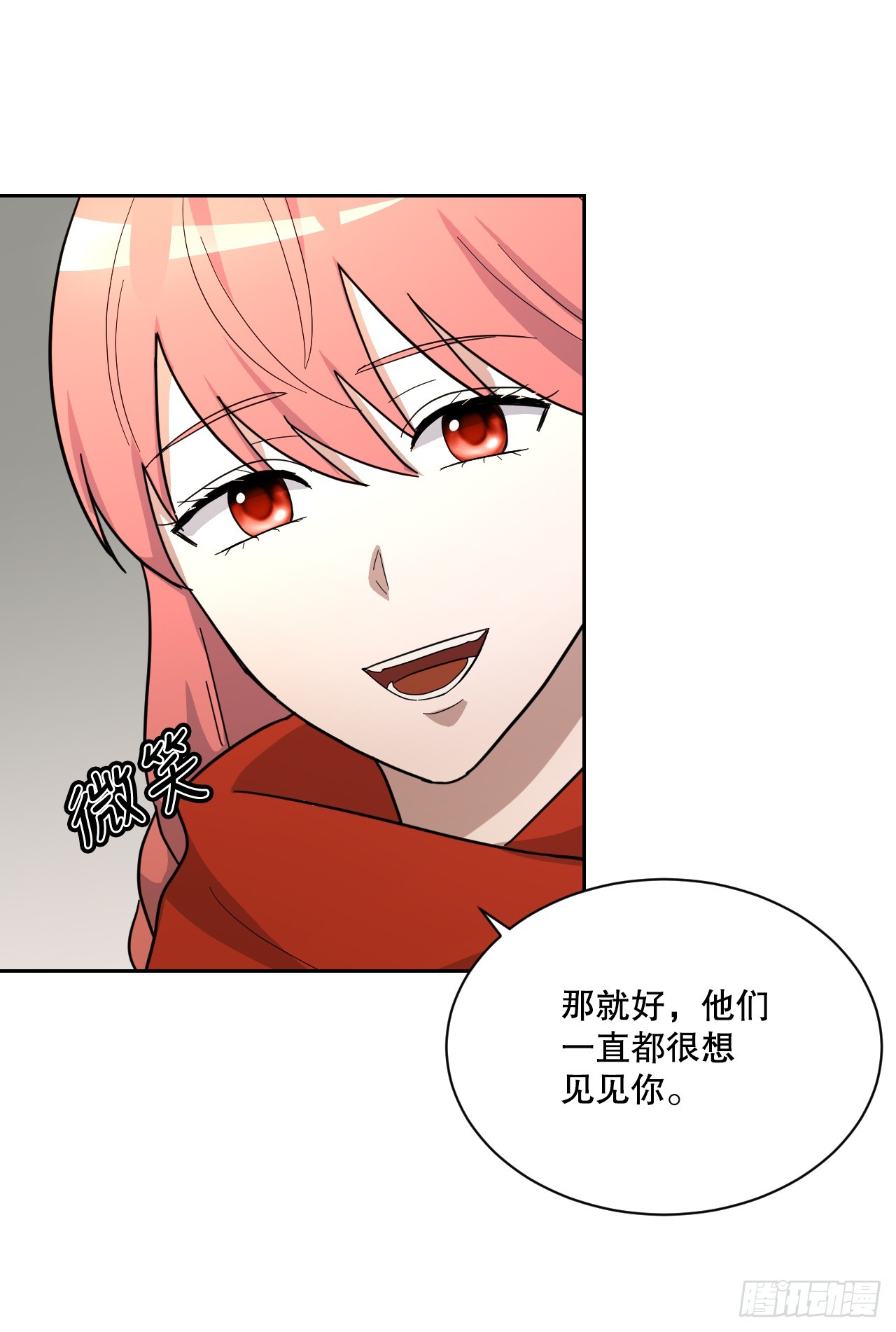 40.涅槃(1/3)-第41话