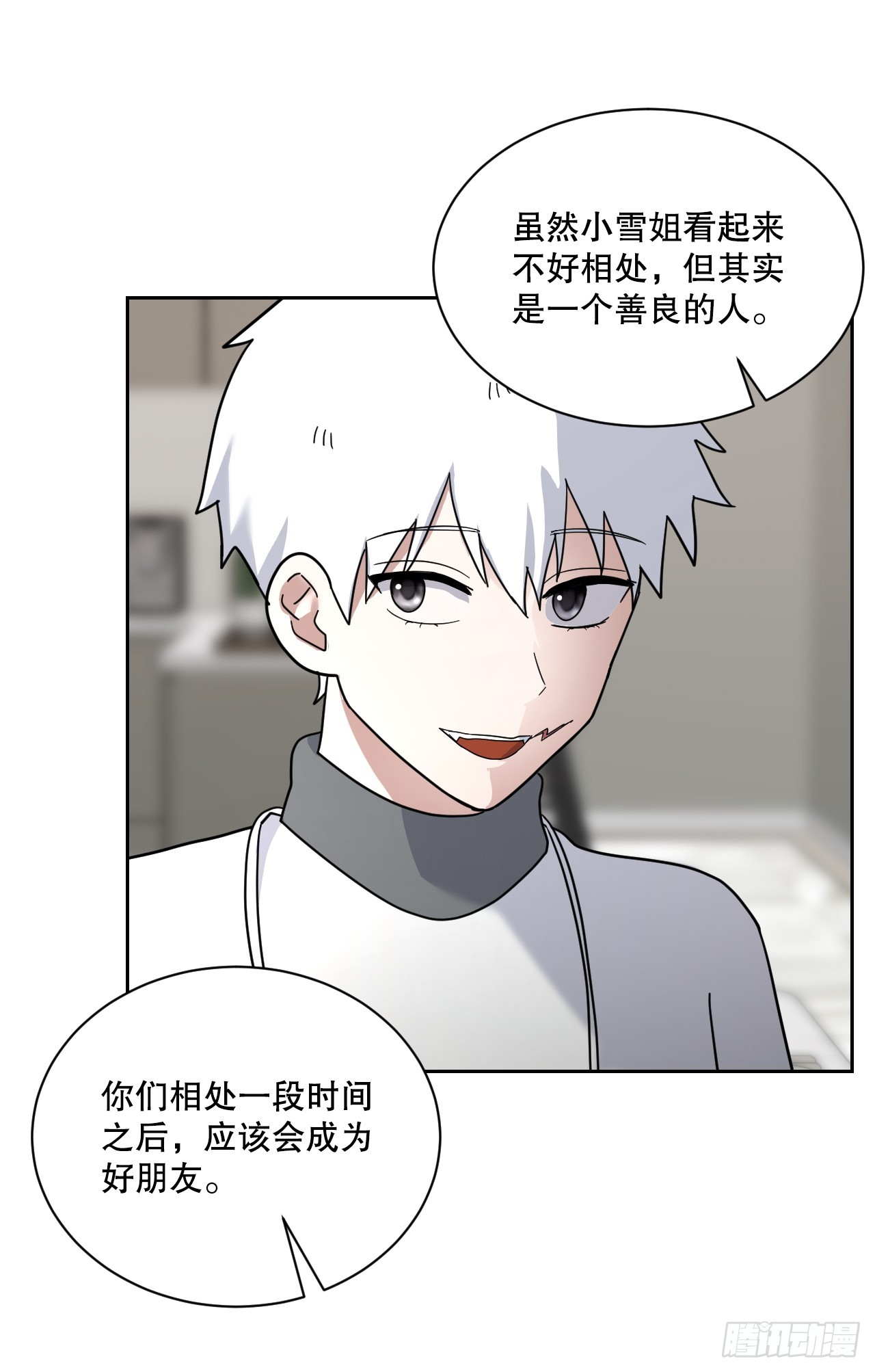 40.涅槃(1/3)-第41话