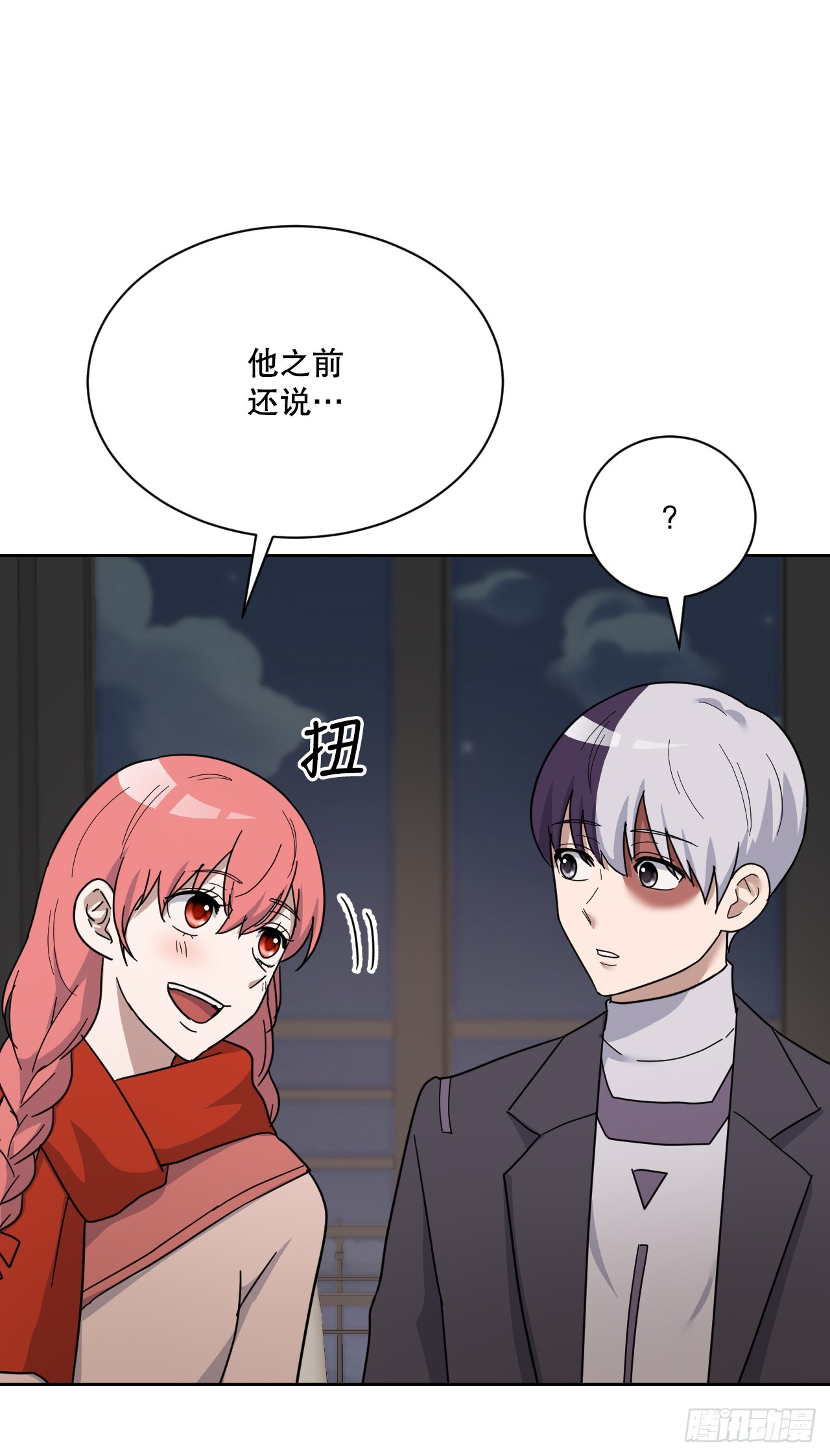 40.涅槃(1/3)-第41话