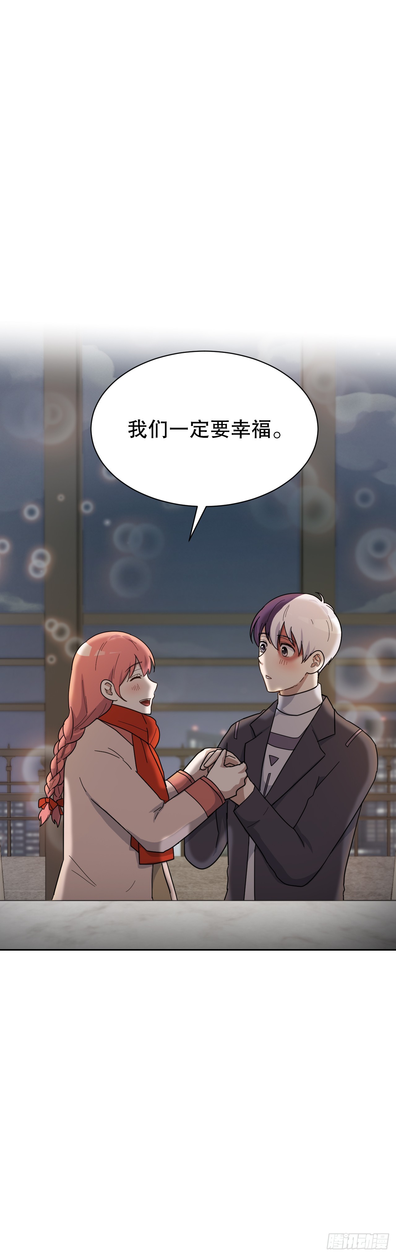 40.涅槃(1/3)-第41话