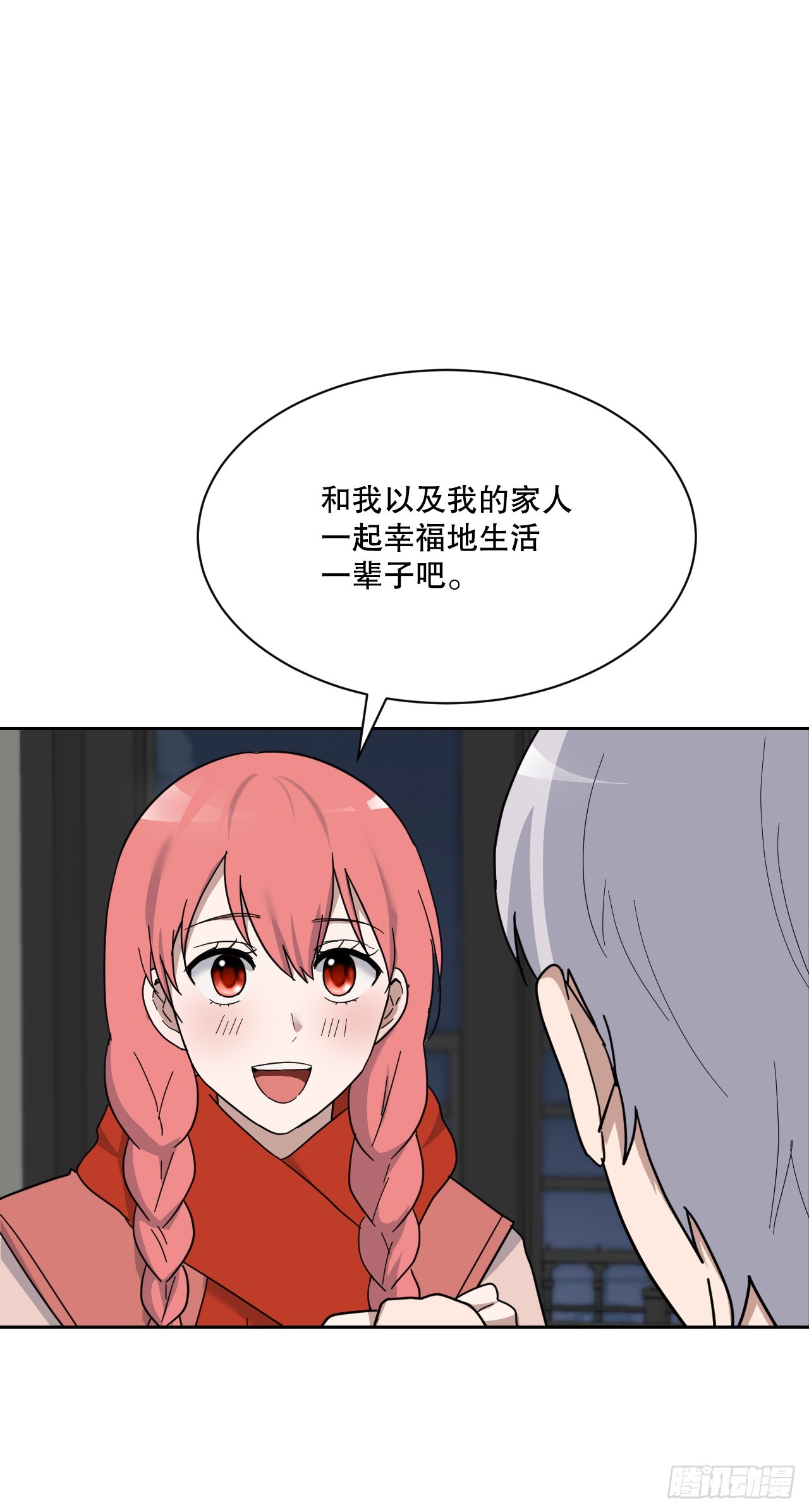 40.涅槃(1/3)-第41话