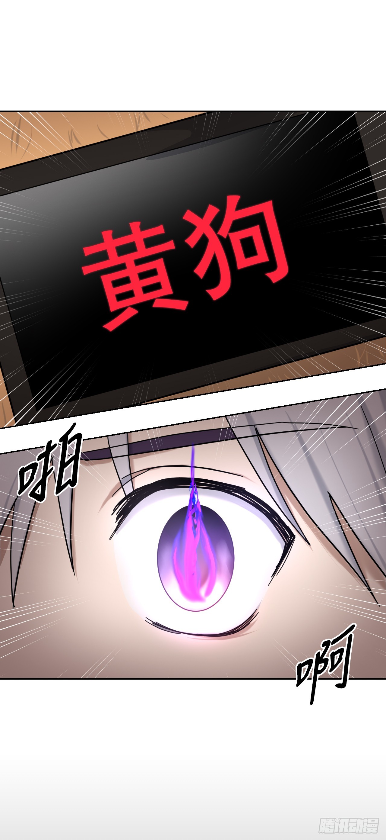 40.涅槃(1/3)-第41话
