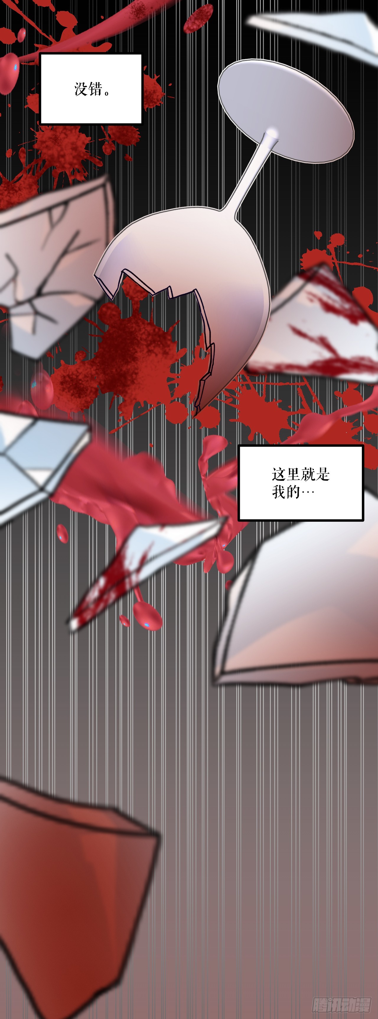 40.涅槃(1/3)-第41话