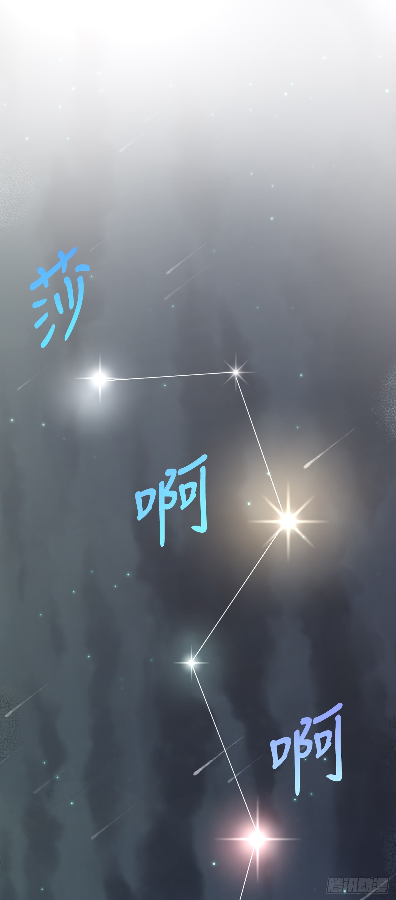 40.涅槃(1/3)-第41话