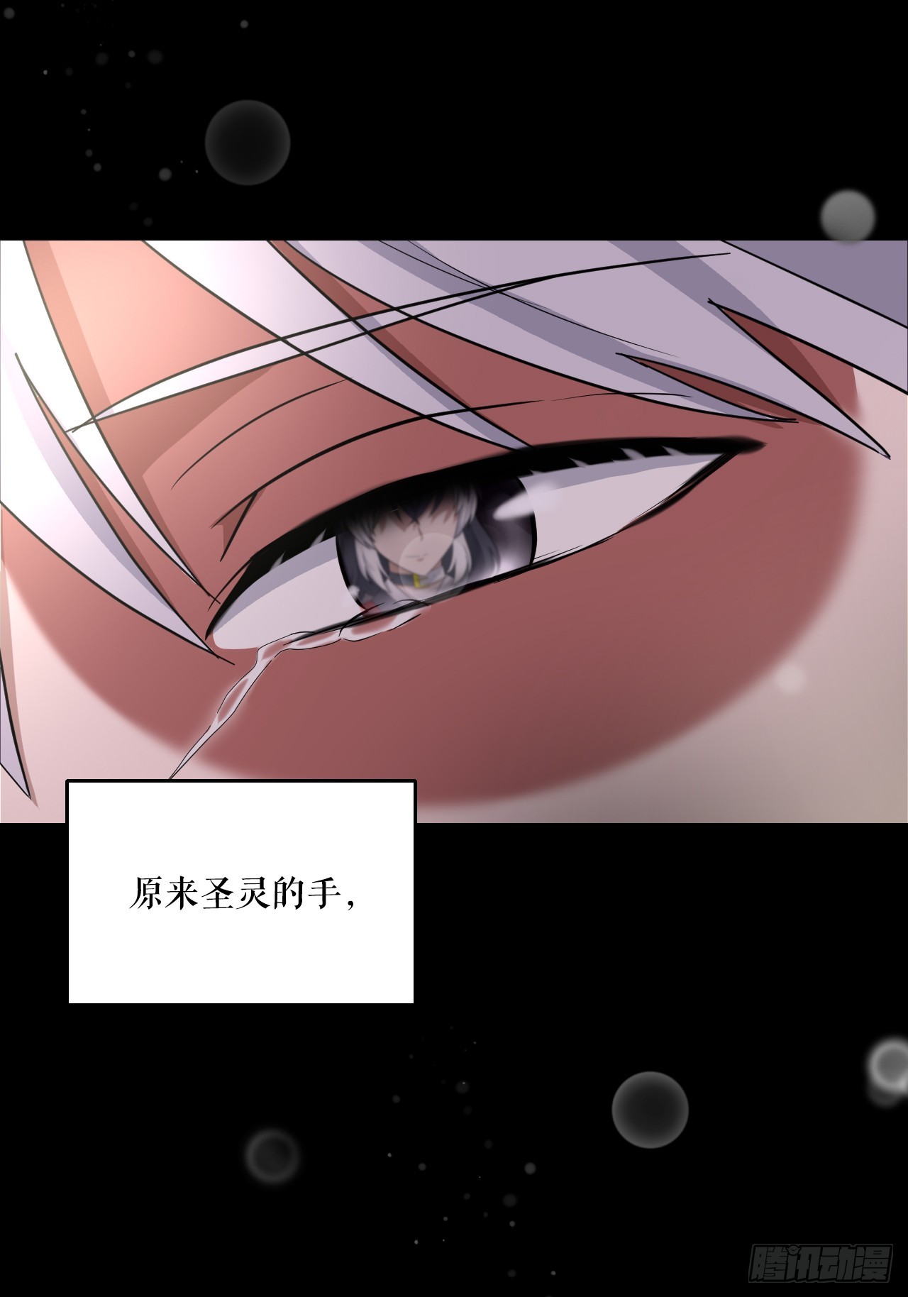 40.涅槃(1/3)-第41话