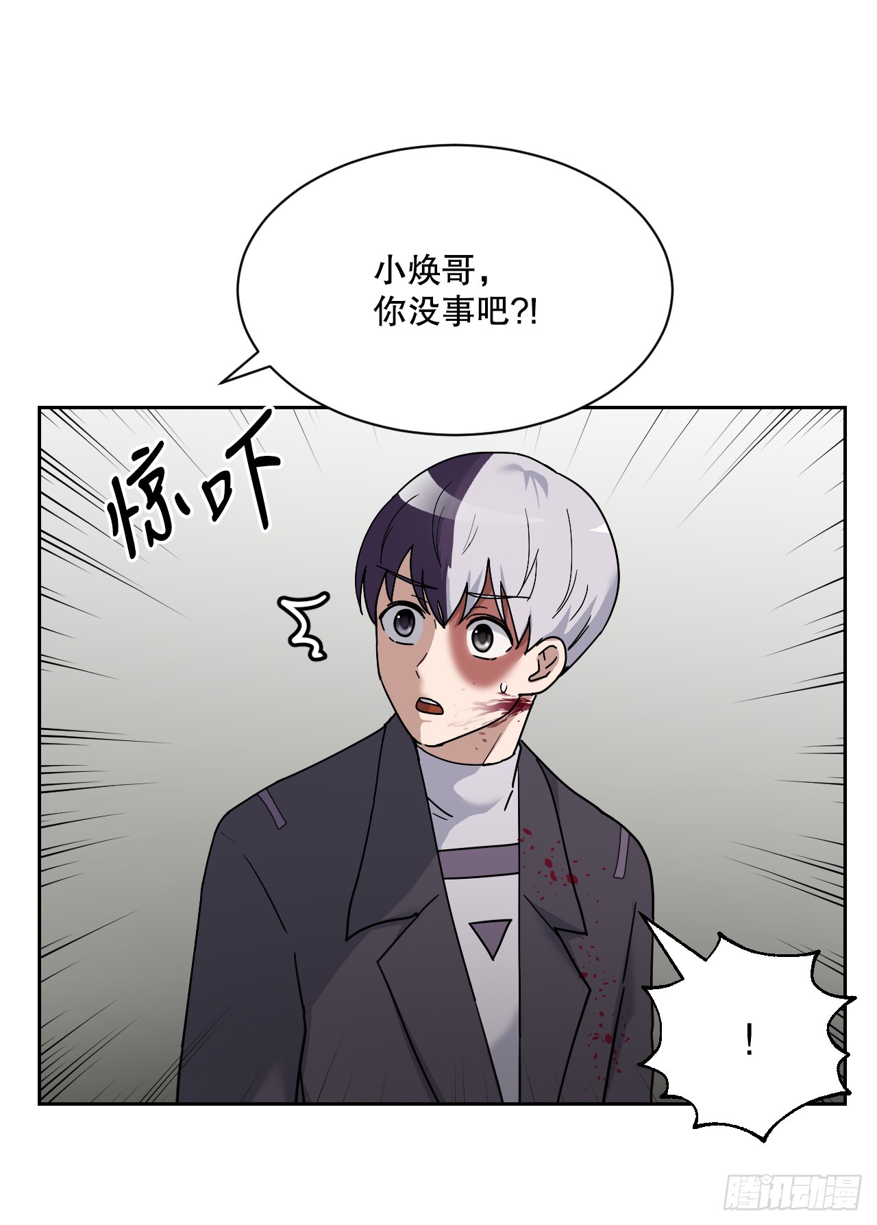 40.涅槃(1/3)-第41话