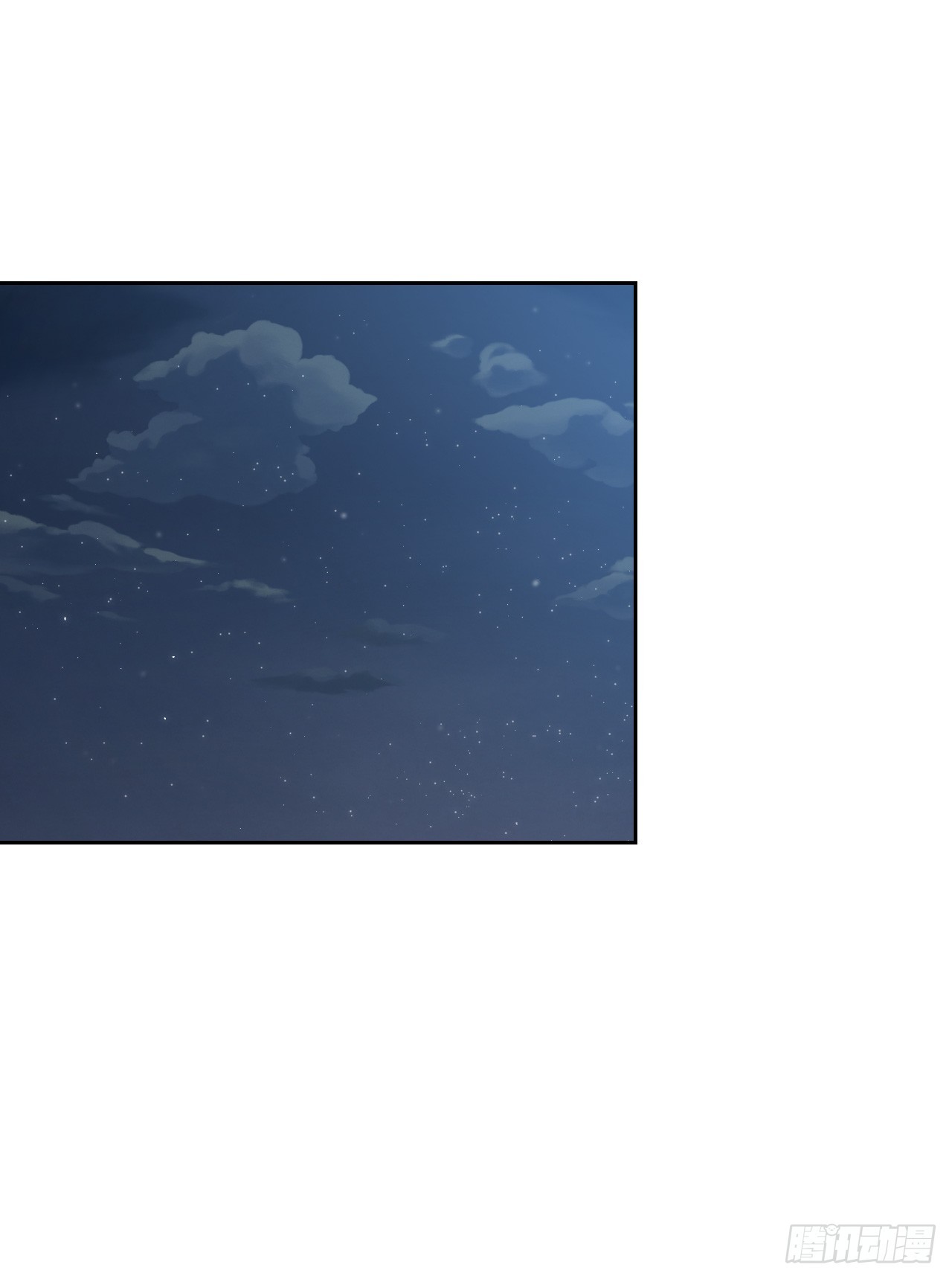 42.冬季大三角(1/3)-第43话