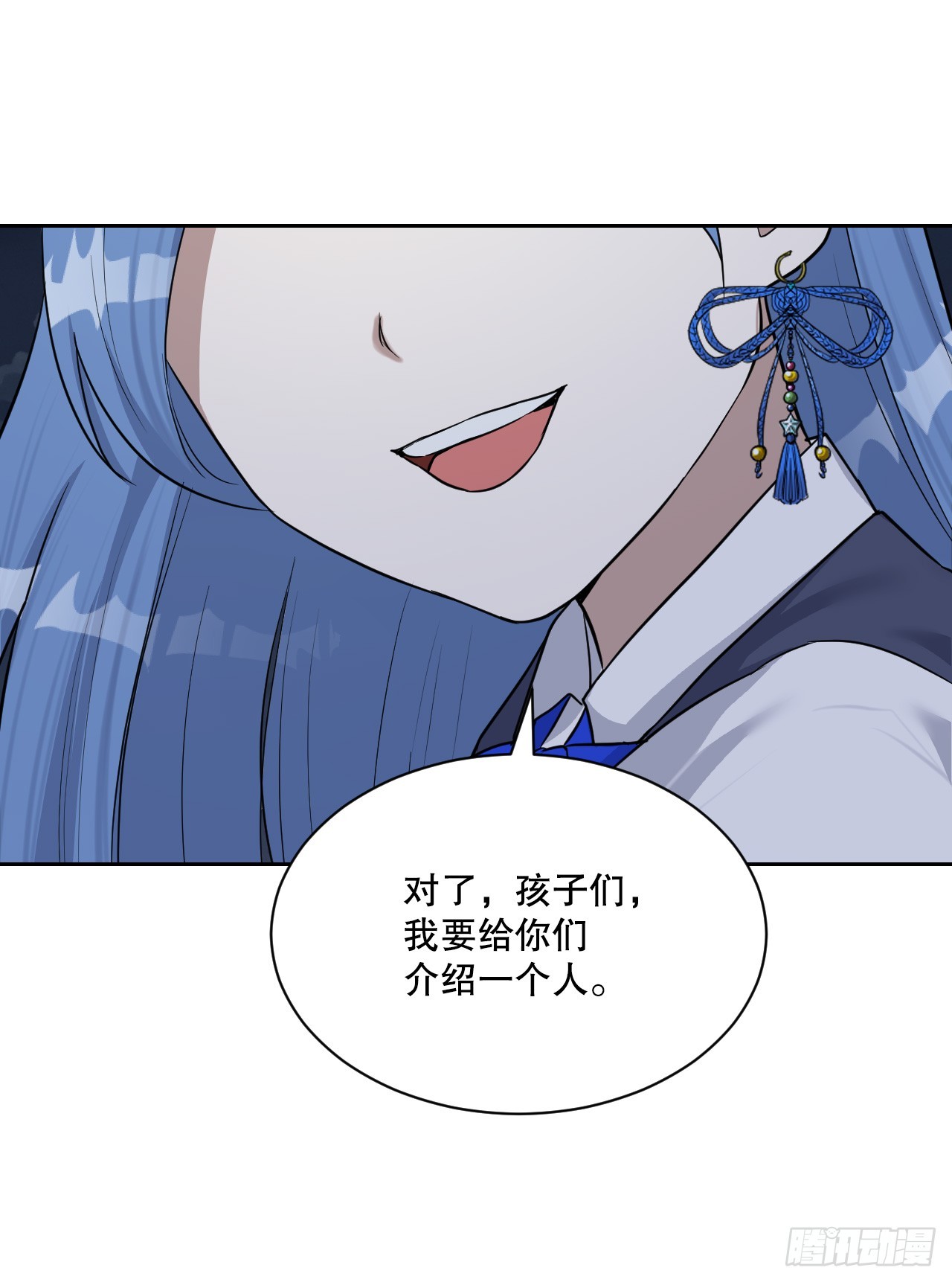 42.冬季大三角(1/3)-第43话