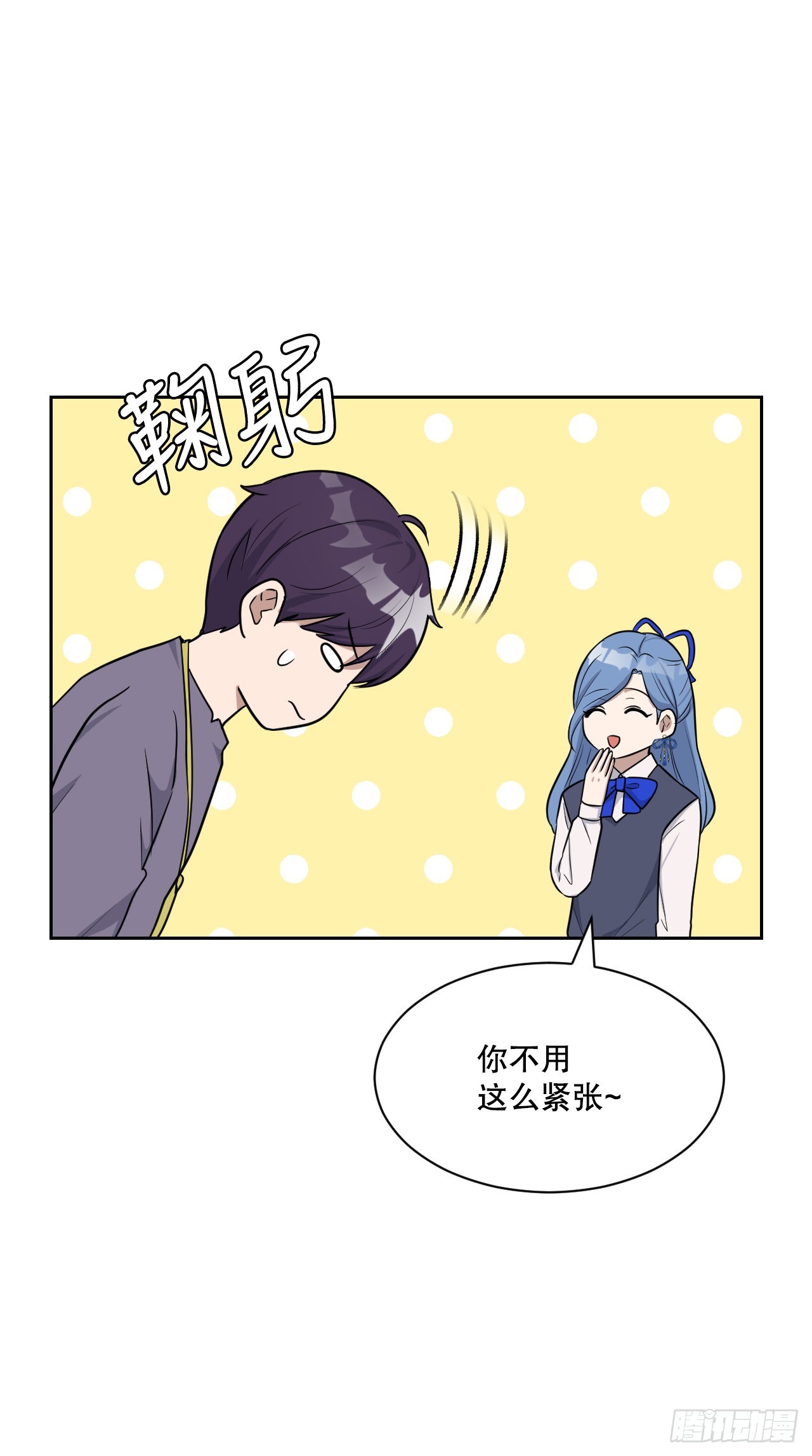 42.冬季大三角(1/3)-第43话