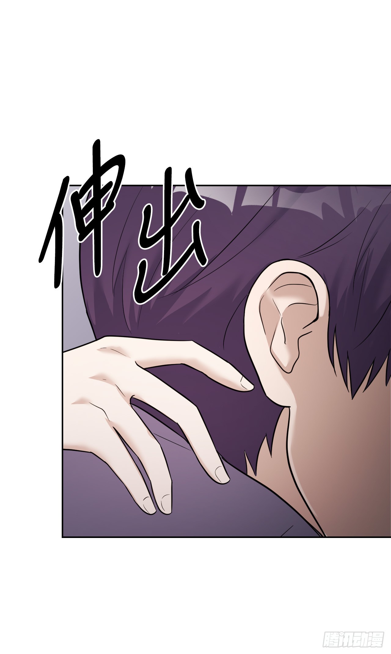 42.冬季大三角(1/3)-第43话