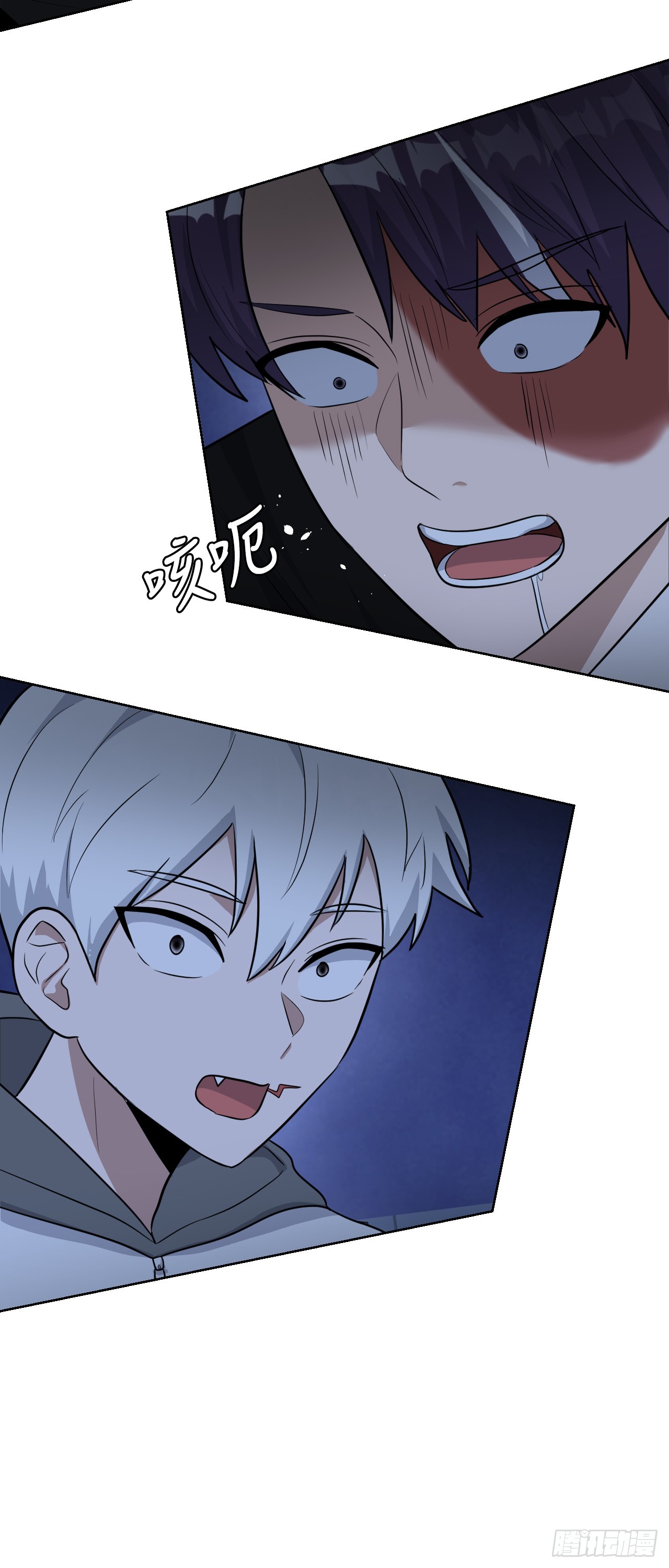 44.争执(1/2)-第45话