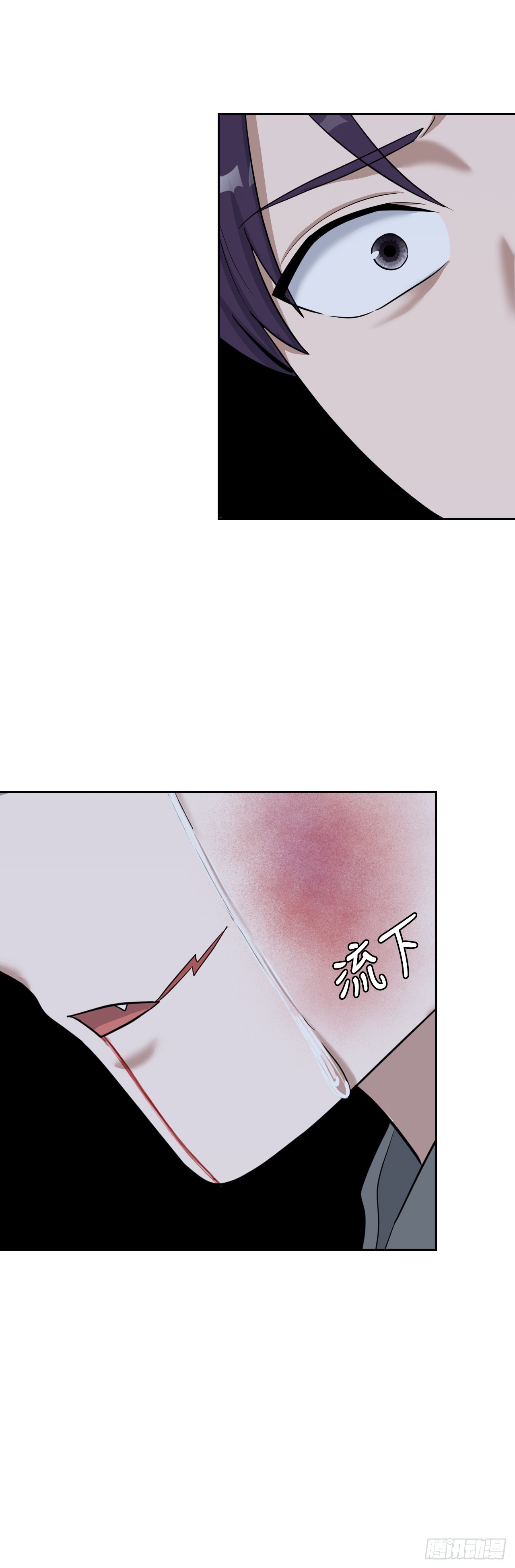 44.争执(1/2)-第45话