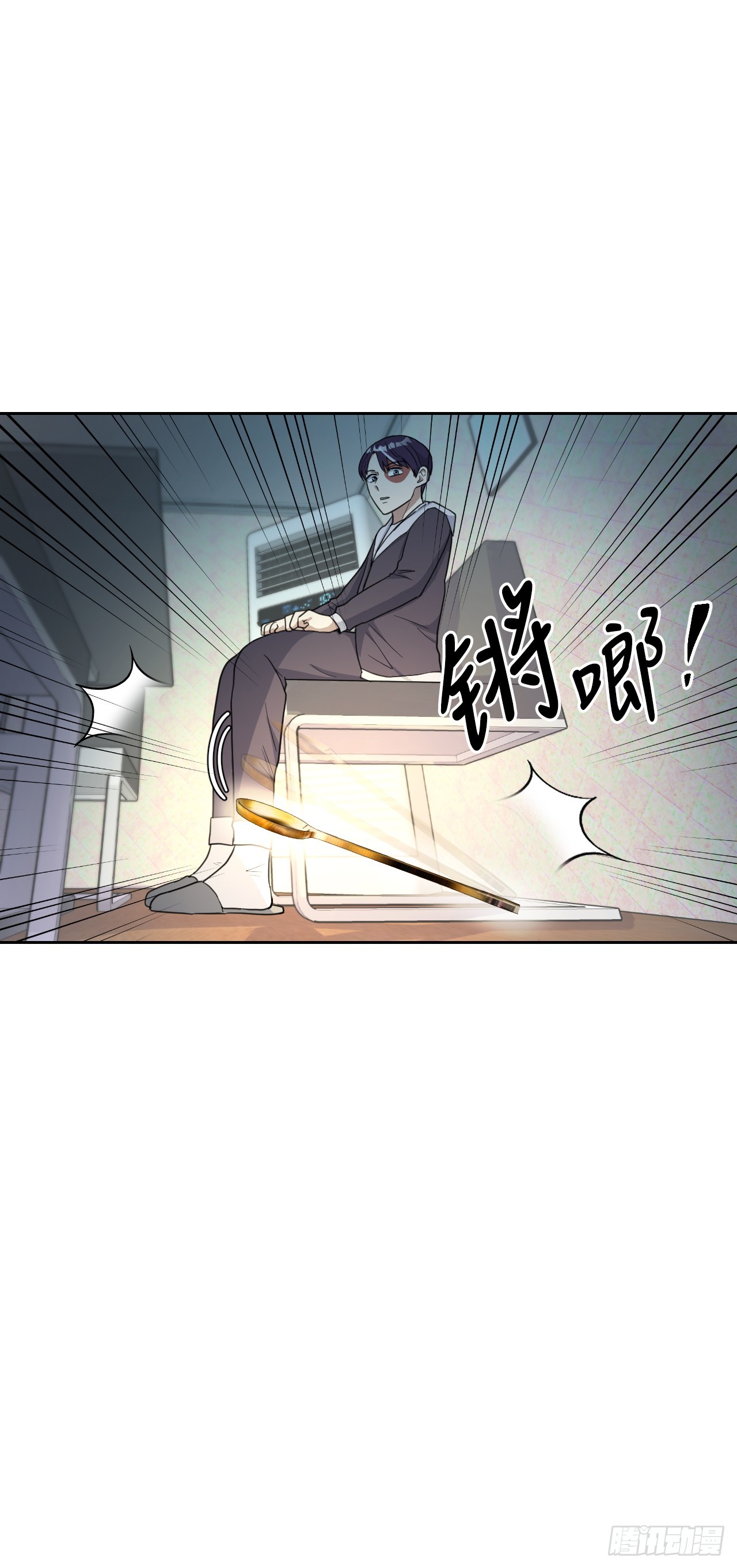 46.护身符(1/2)-第47话