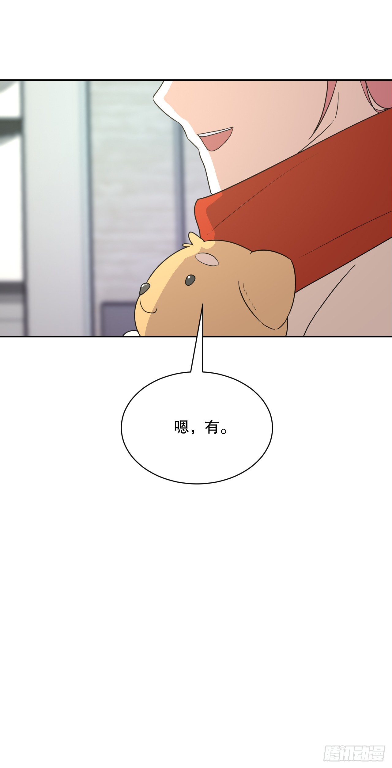 46.护身符(1/2)-第47话