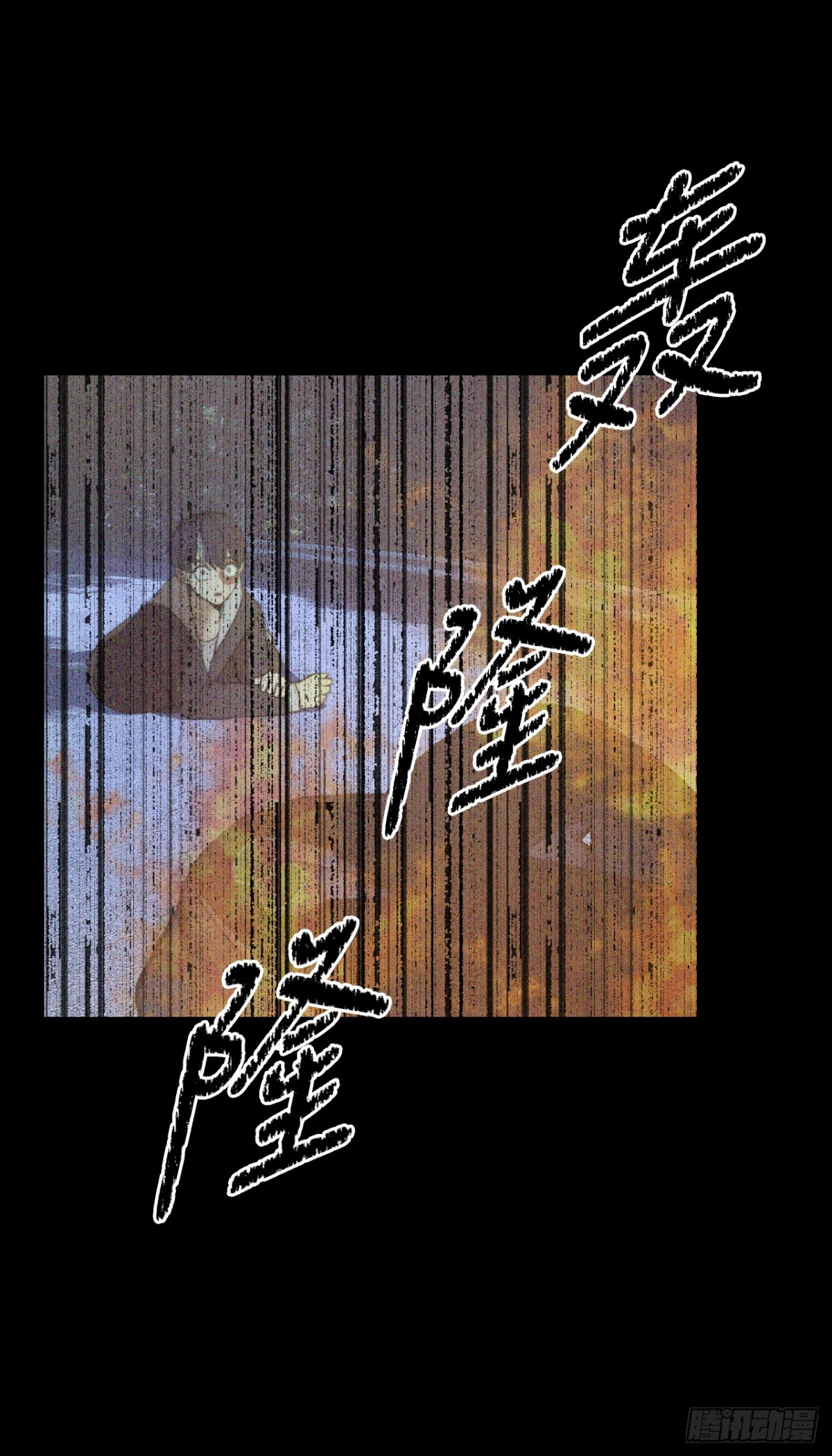 48.另一个自己(1/2)-第49话