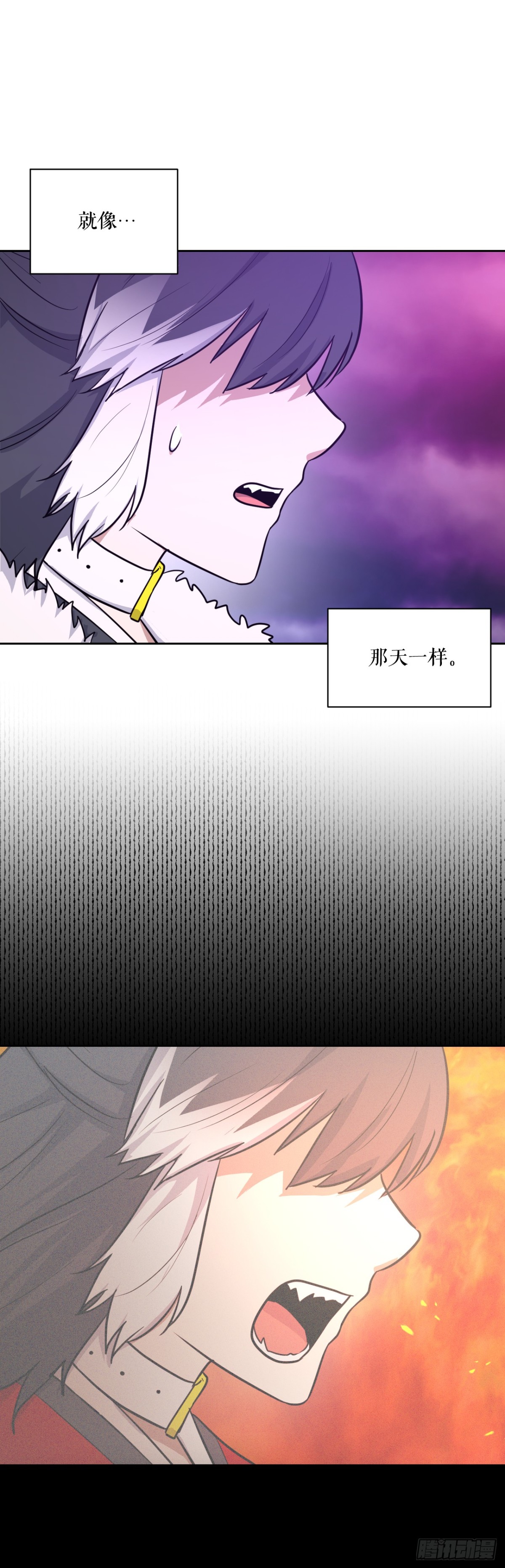 48.另一个自己(1/2)-第49话