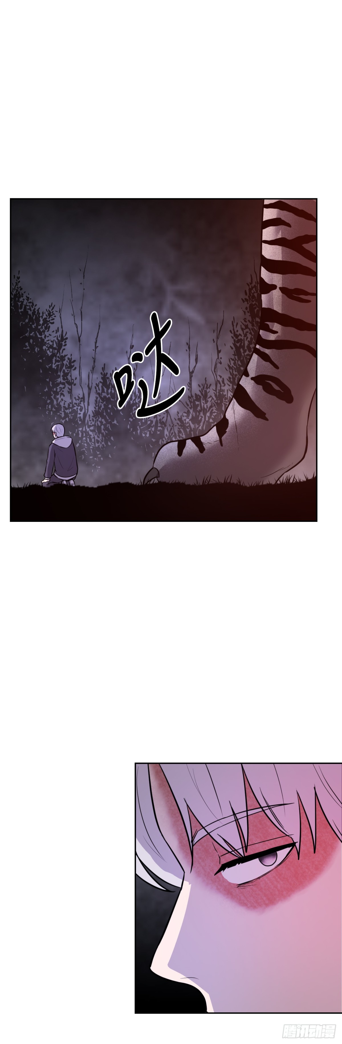 48.另一个自己(1/2)-第49话