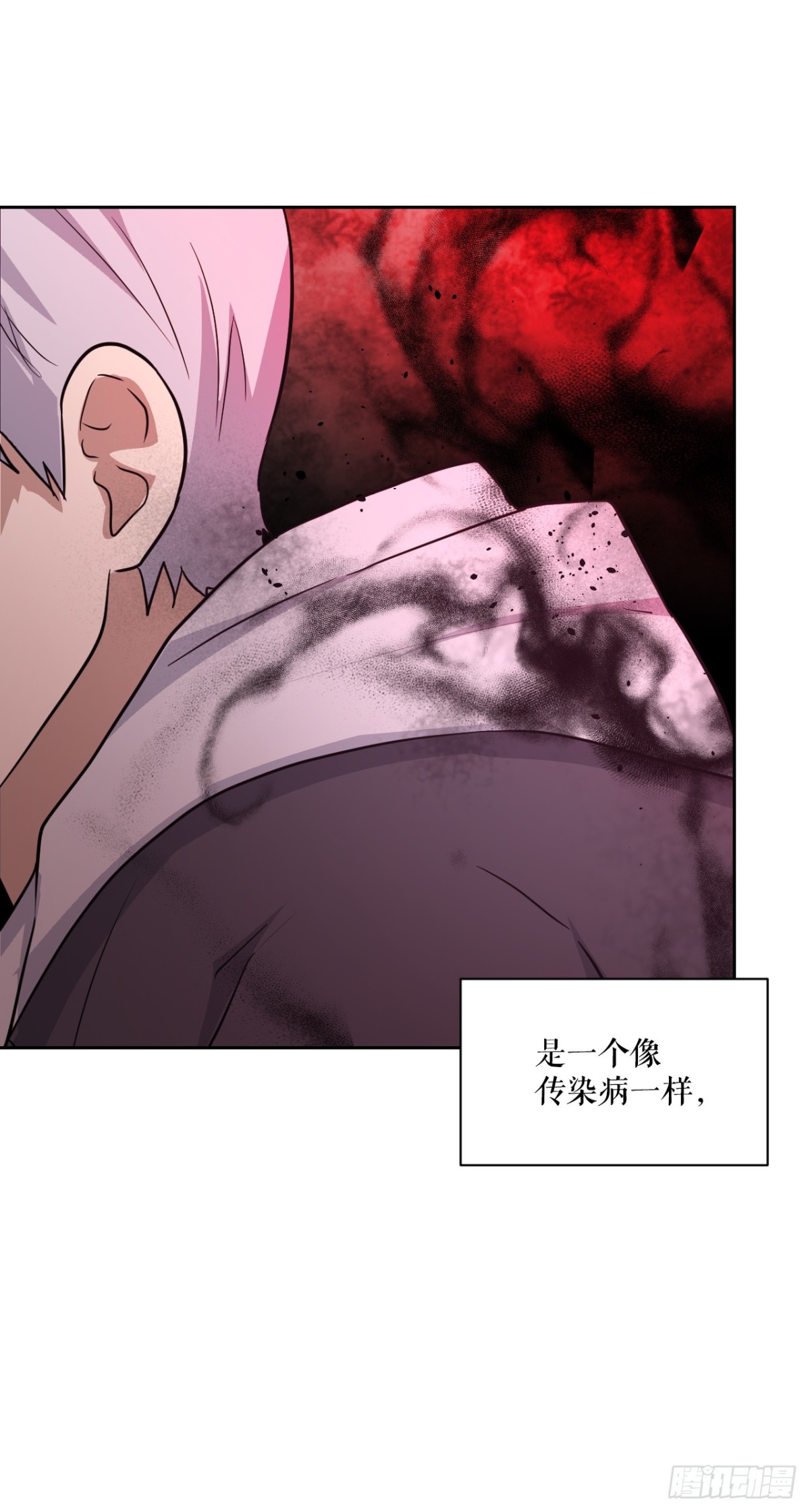 48.另一个自己(1/2)-第49话