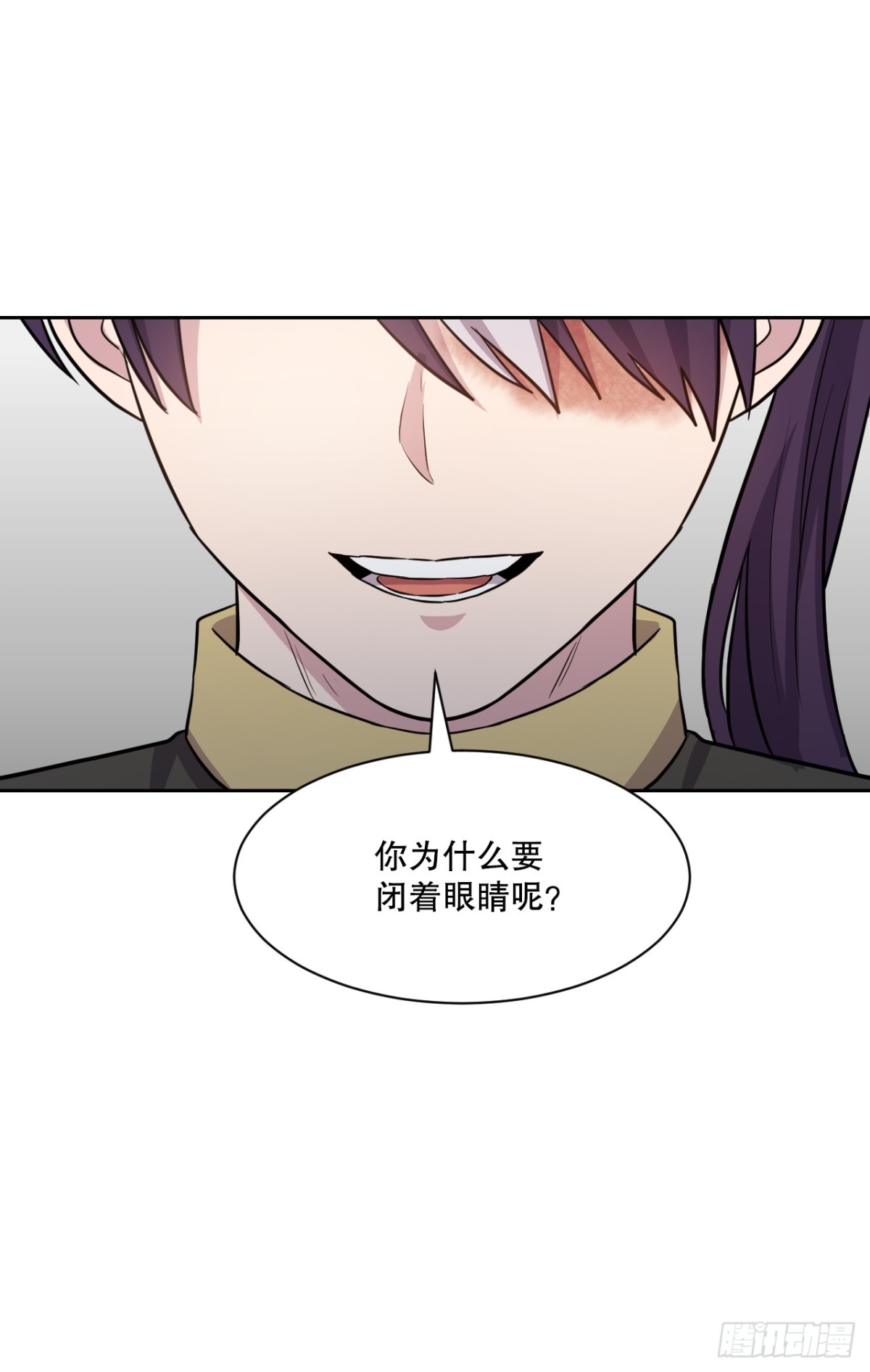 48.另一个自己(1/2)-第49话