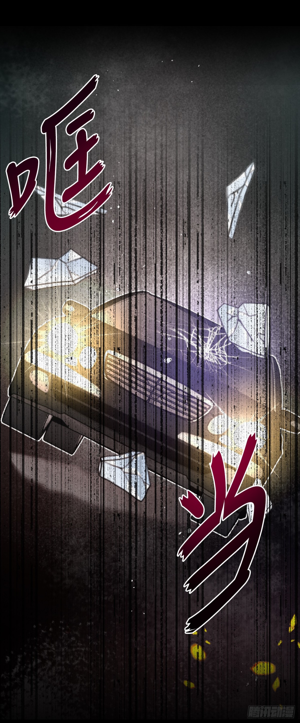 48.另一个自己(1/2)-第49话