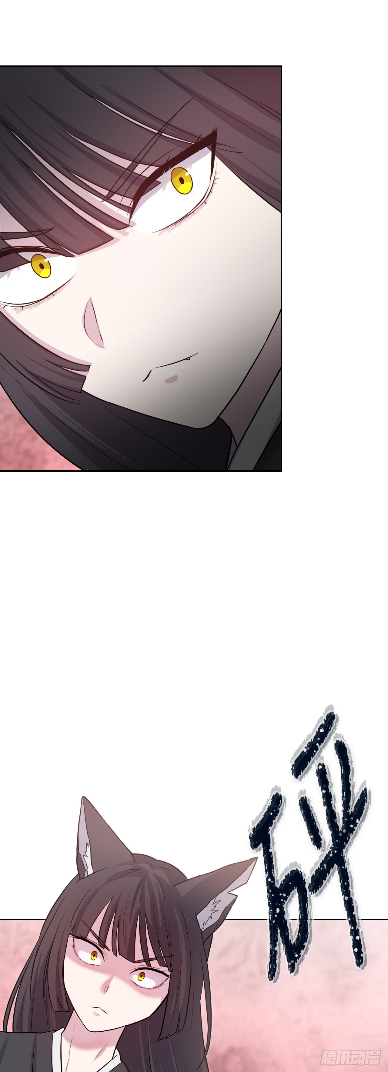 50.新的命运(1/2)-第51话