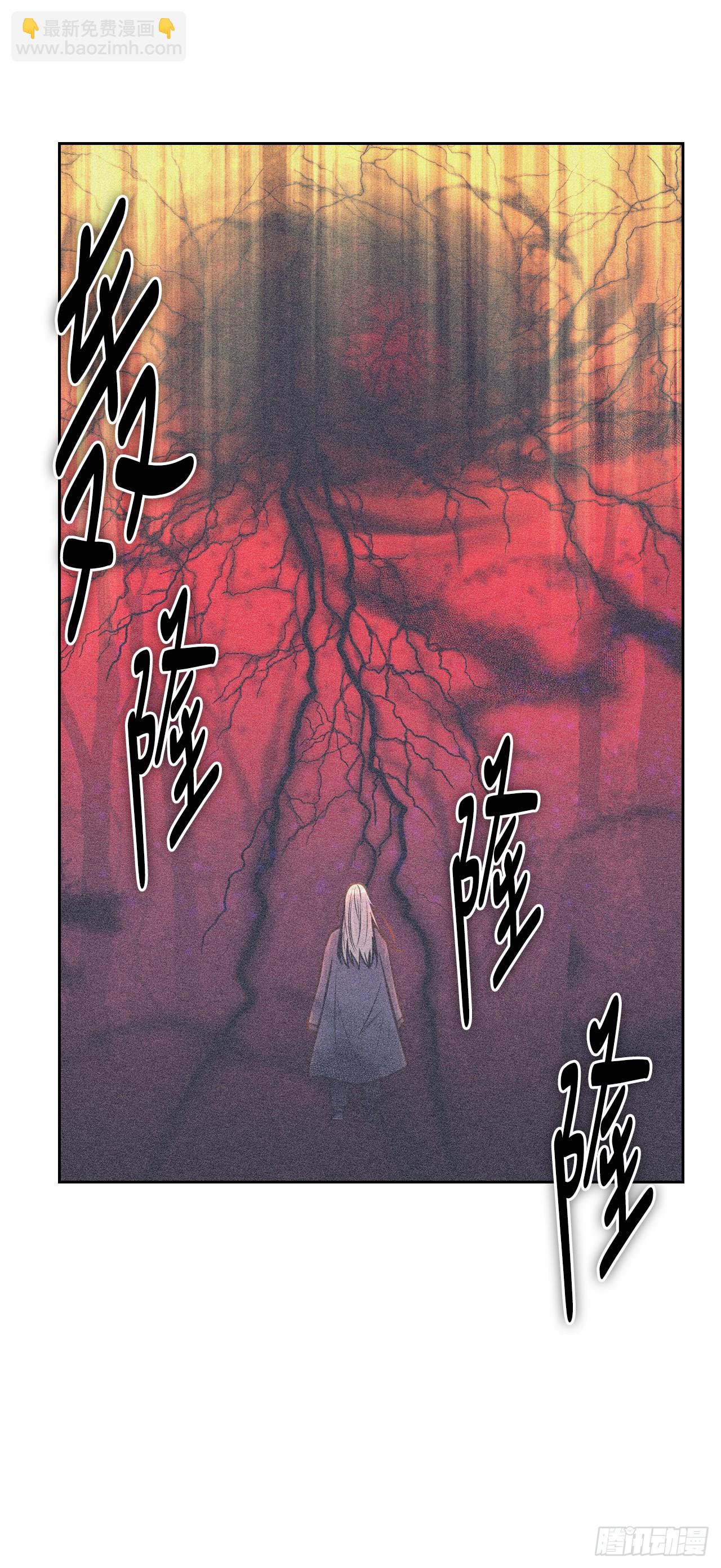 50.新的命运(1/2)-第51话