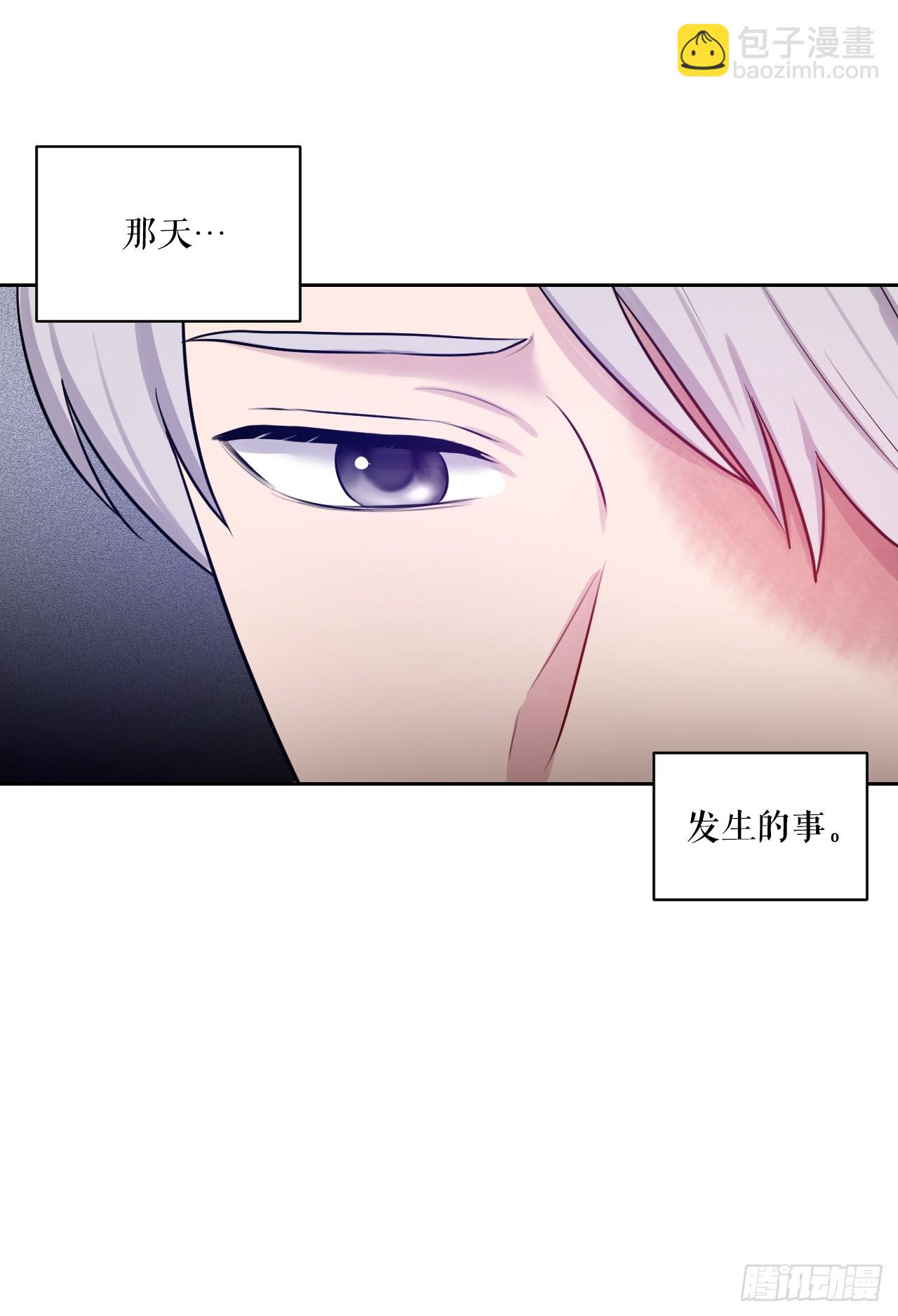50.新的命运(1/2)-第51话