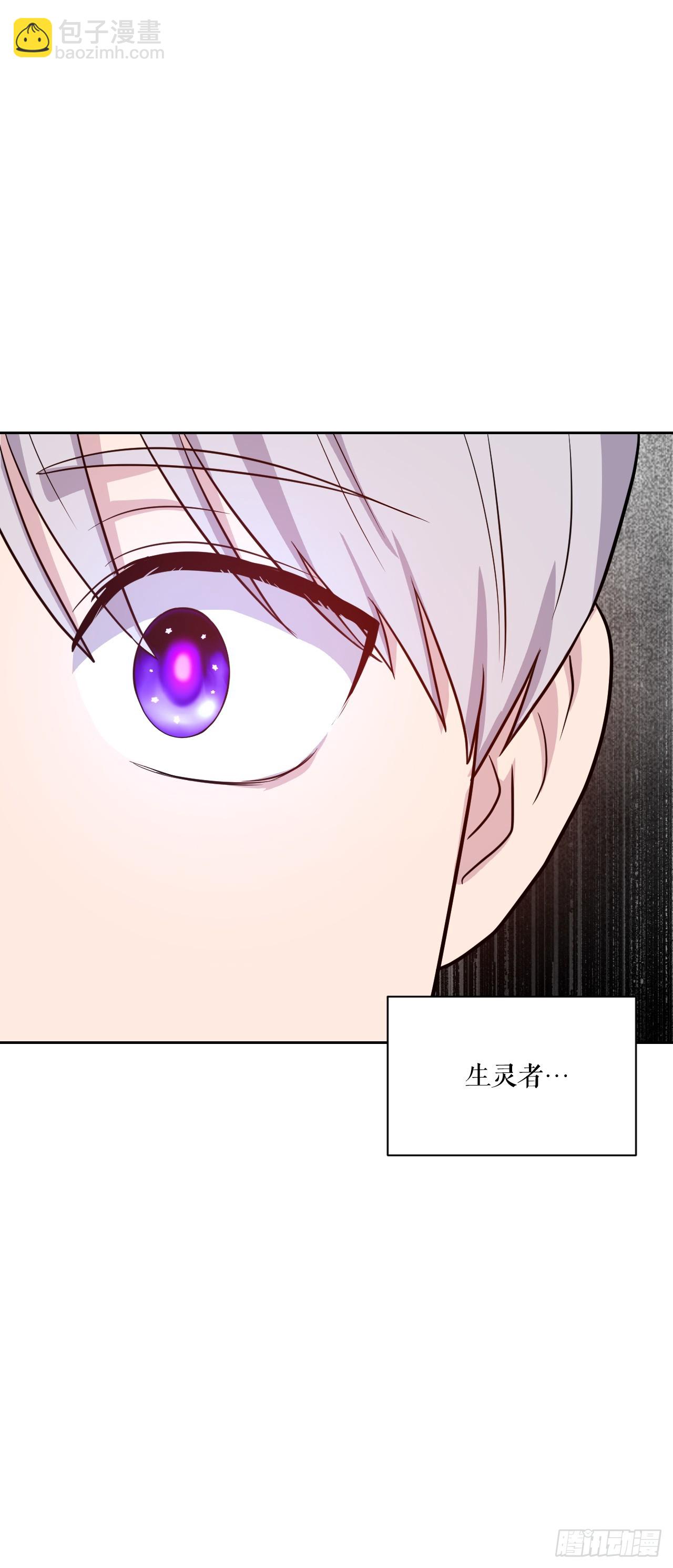 50.新的命运(1/2)-第51话