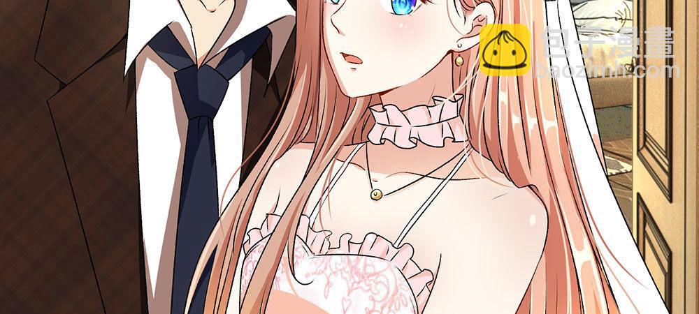 🍜余生漫漫偏爱你 第1话 婆婆给老公洗澡 第13页