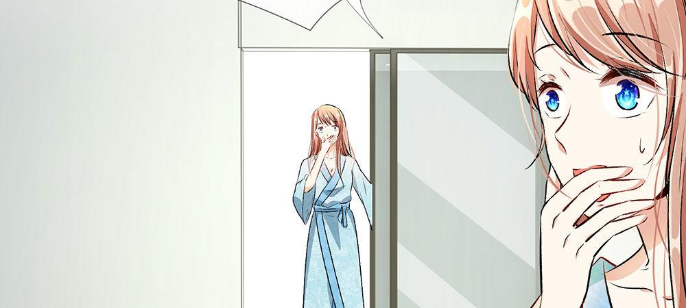 🍜余生漫漫偏爱你 第1话 婆婆给老公洗澡 第28页