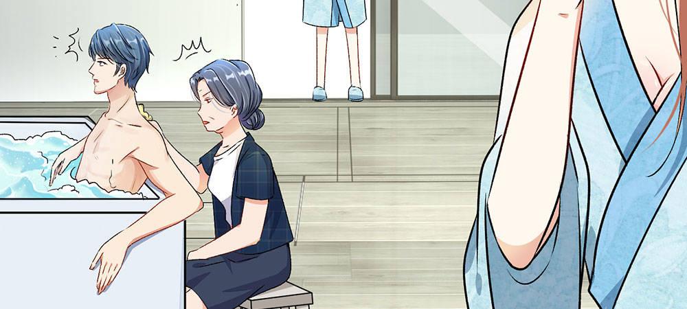🍜余生漫漫偏爱你 第1话 婆婆给老公洗澡 第29页