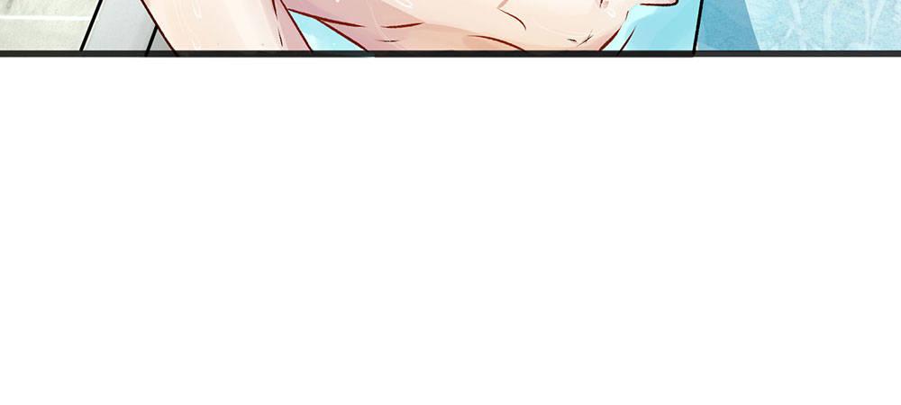 🍜余生漫漫偏爱你 第1话 婆婆给老公洗澡 第32页