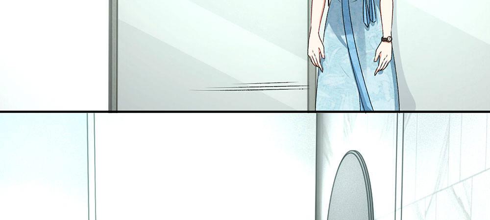 🍜余生漫漫偏爱你 第1话 婆婆给老公洗澡 第36页